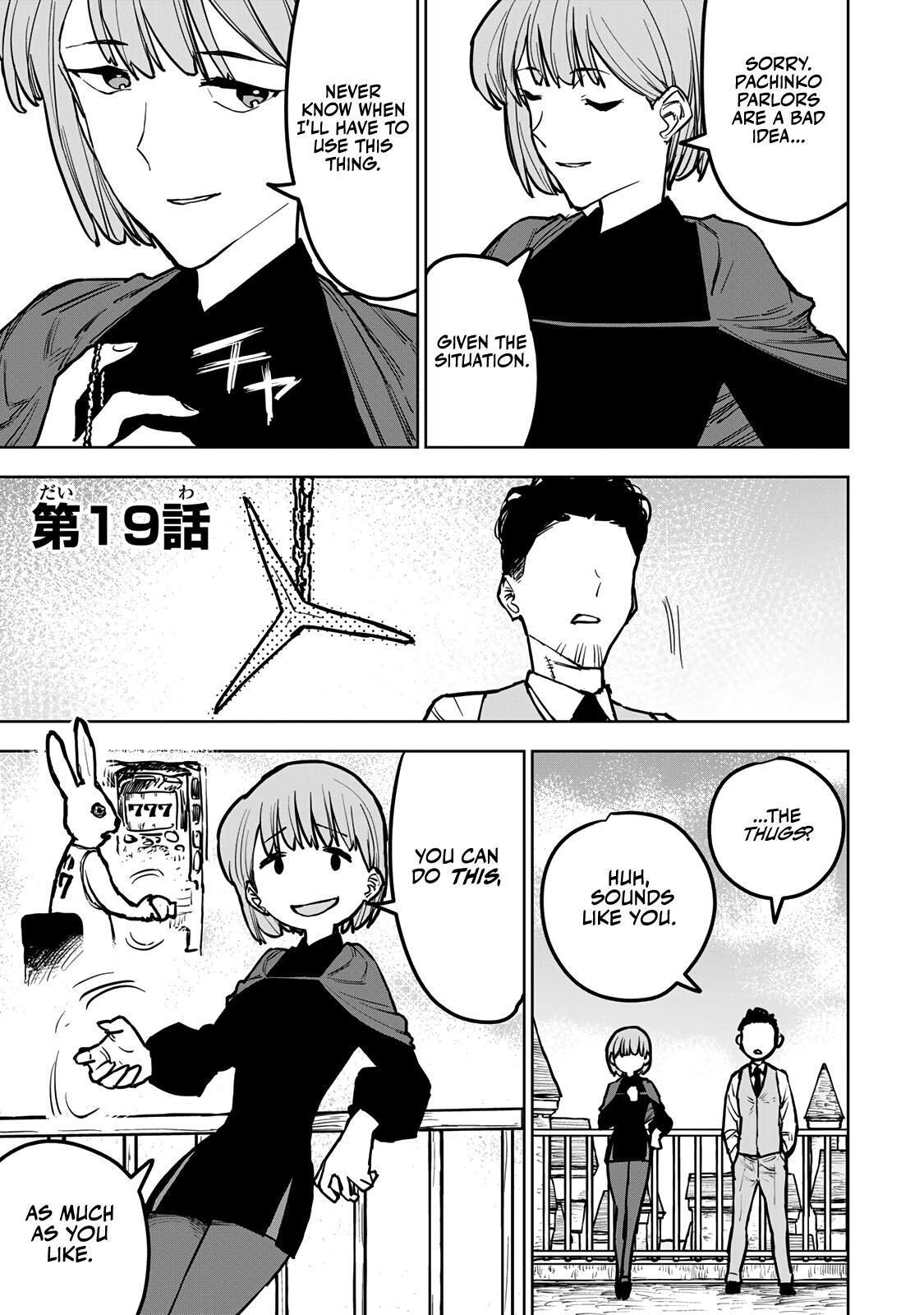 The Exiled Cheating Magician Enjoys a Carefree Second Life.: I Can Grant “Reinforcement Points” Not Only to Weapons, but to Anything, and I Can Revoke the Effects at Any Time I Choose. But Are Those Left Behind Okay? Chapter 19 page 1 - 
