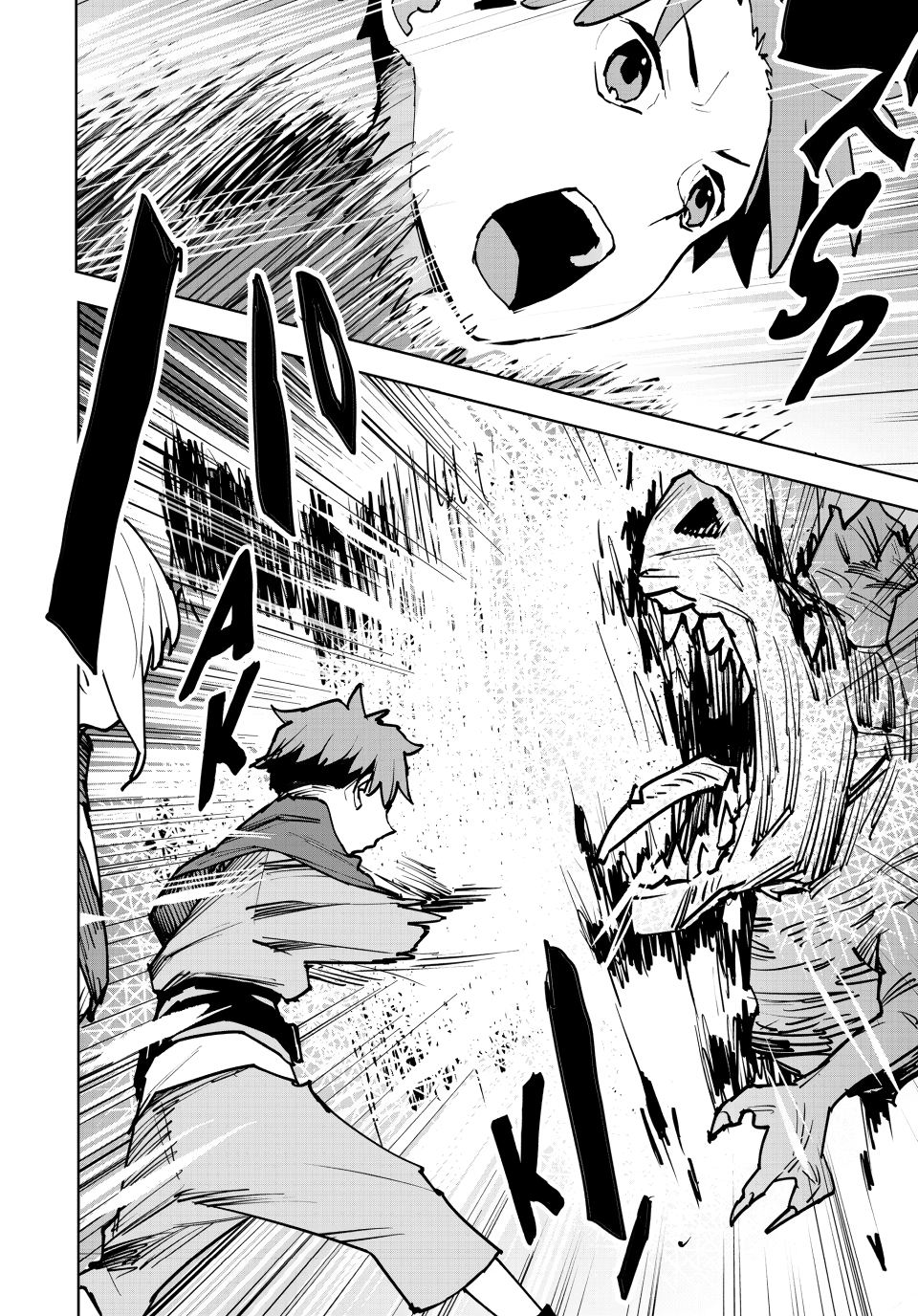 The Exiled Cheating Magician Enjoys a Carefree Second Life.: I Can Grant “Reinforcement Points” Not Only to Weapons, but to Anything, and I Can Revoke the Effects at Any Time I Choose. But Are Those Left Behind Okay? Chapter 2 page 36 - 