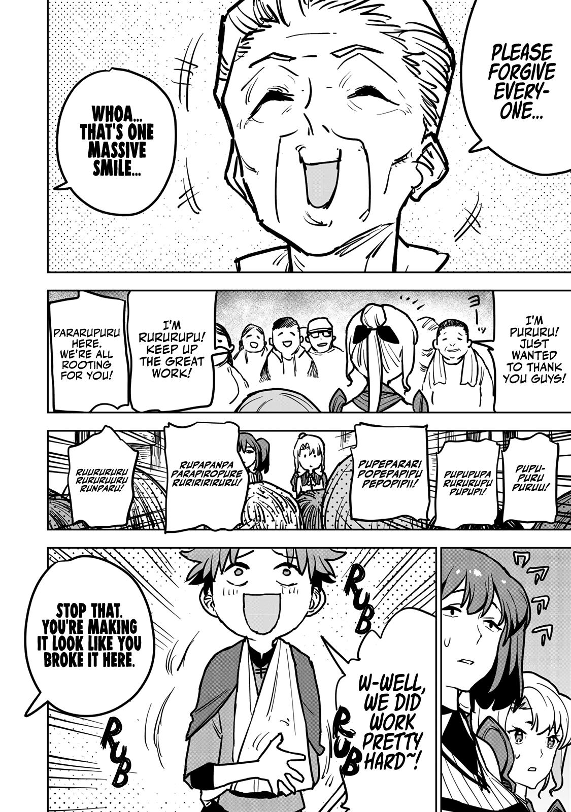 The Exiled Cheating Magician Enjoys a Carefree Second Life.: I Can Grant “Reinforcement Points” Not Only to Weapons, but to Anything, and I Can Revoke the Effects at Any Time I Choose. But Are Those Left Behind Okay? Chapter 20 page 17 - 