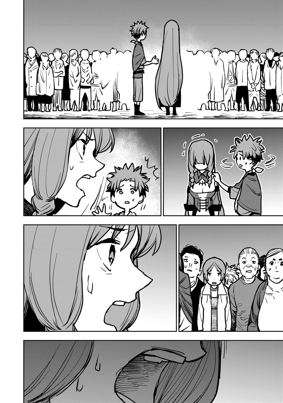 The Exiled Cheating Magician Enjoys a Carefree Second Life.: I Can Grant “Reinforcement Points” Not Only to Weapons, but to Anything, and I Can Revoke the Effects at Any Time I Choose. But Are Those Left Behind Okay? Chapter 20 page 53 - 