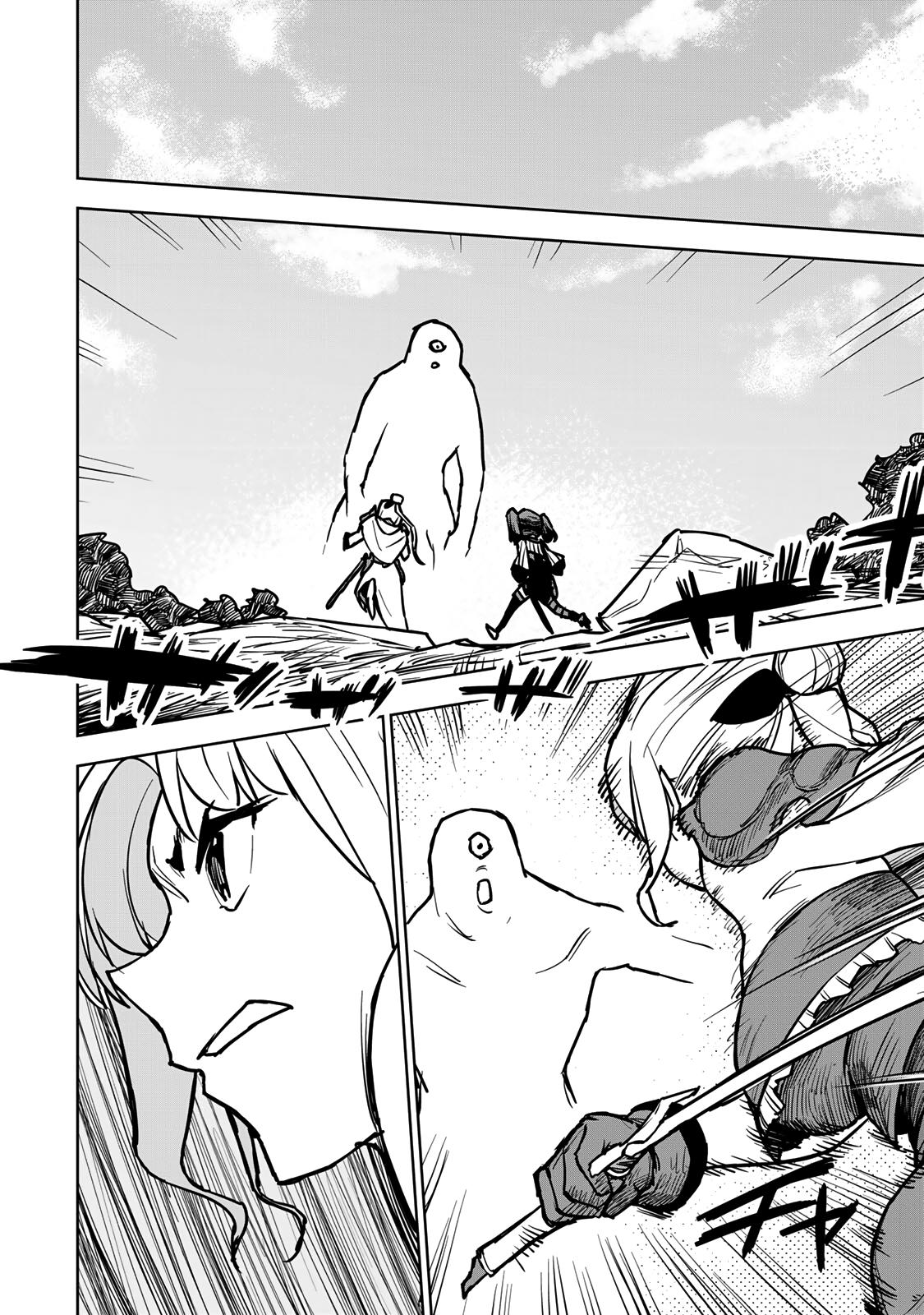 The Exiled Cheating Magician Enjoys a Carefree Second Life.: I Can Grant “Reinforcement Points” Not Only to Weapons, but to Anything, and I Can Revoke the Effects at Any Time I Choose. But Are Those Left Behind Okay? Chapter 20 page 9 - 
