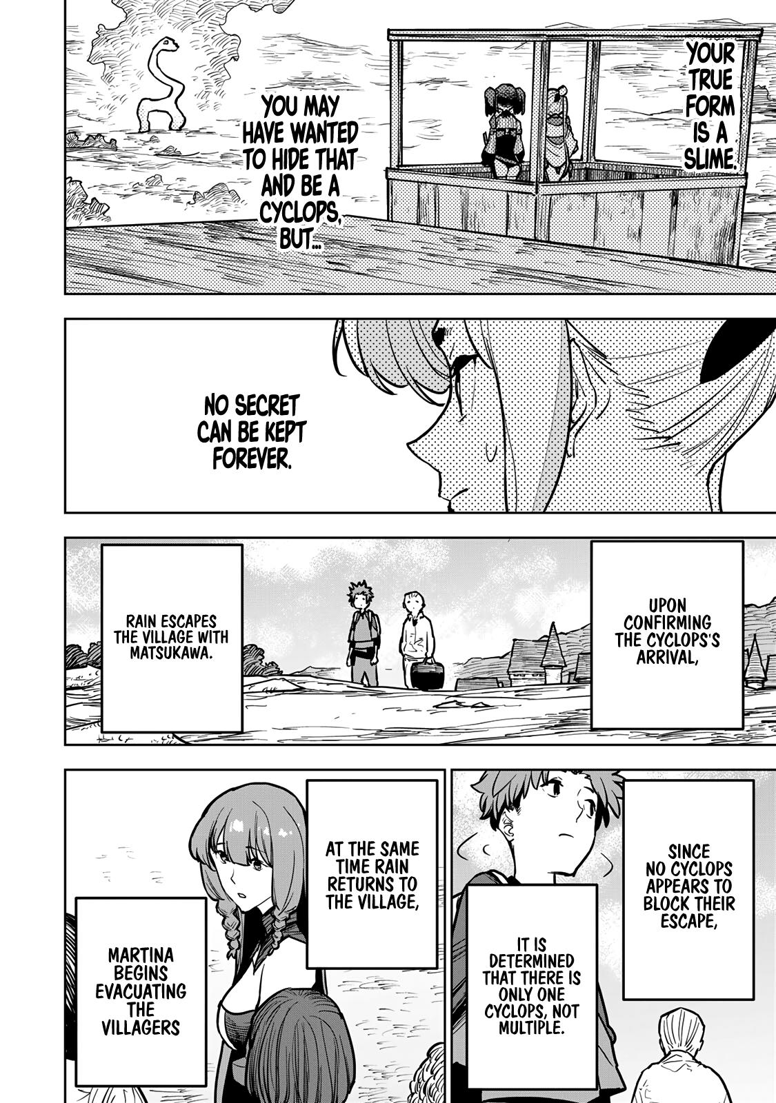The Exiled Cheating Magician Enjoys a Carefree Second Life.: I Can Grant “Reinforcement Points” Not Only to Weapons, but to Anything, and I Can Revoke the Effects at Any Time I Choose. But Are Those Left Behind Okay? Chapter 21 page 39 - 