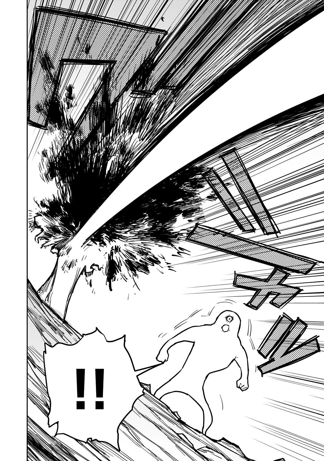The Exiled Cheating Magician Enjoys a Carefree Second Life.: I Can Grant “Reinforcement Points” Not Only to Weapons, but to Anything, and I Can Revoke the Effects at Any Time I Choose. But Are Those Left Behind Okay? Chapter 21 page 49 - 