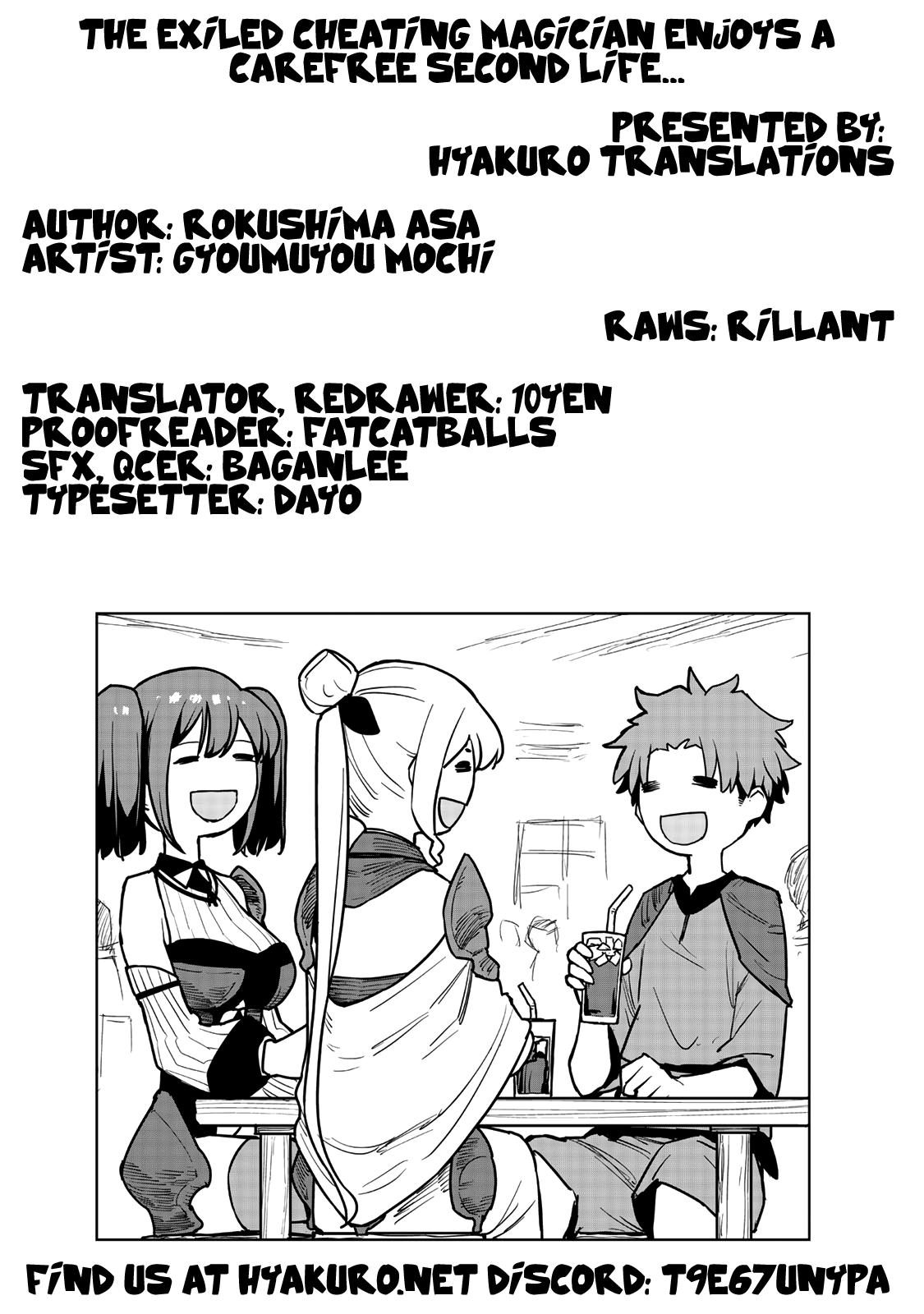 The Exiled Cheating Magician Enjoys a Carefree Second Life.: I Can Grant “Reinforcement Points” Not Only to Weapons, but to Anything, and I Can Revoke the Effects at Any Time I Choose. But Are Those Left Behind Okay? Chapter 21 page 58 - 