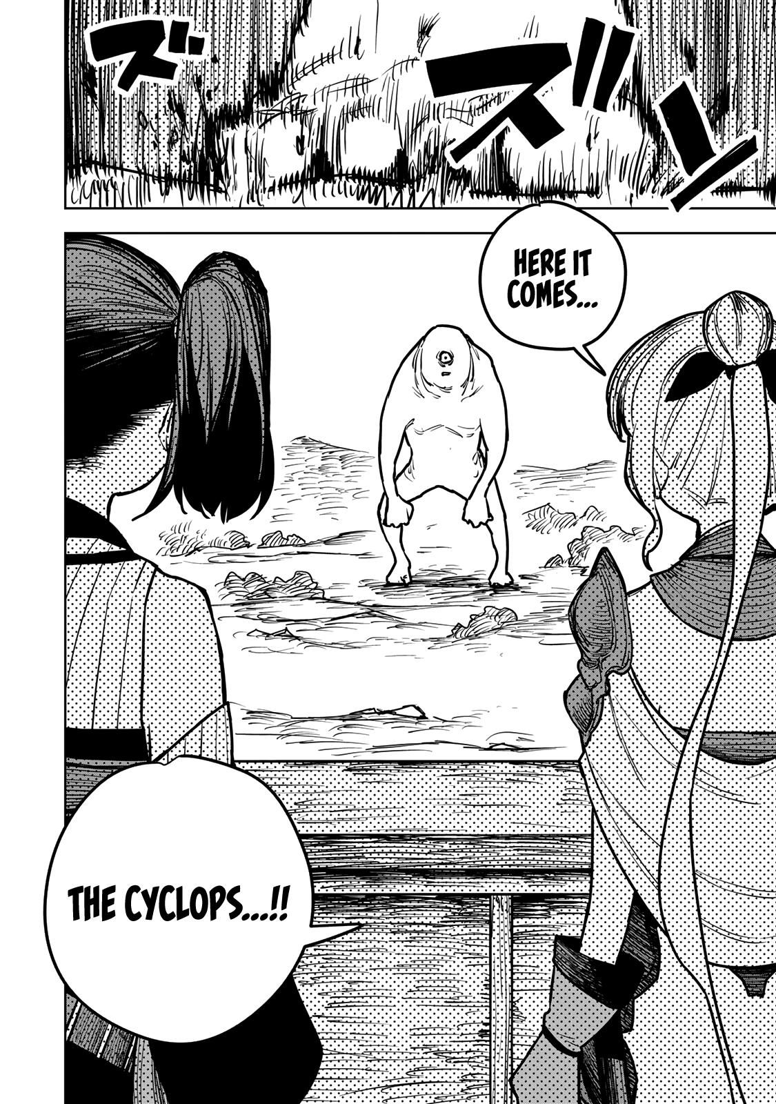 The Exiled Cheating Magician Enjoys a Carefree Second Life.: I Can Grant “Reinforcement Points” Not Only to Weapons, but to Anything, and I Can Revoke the Effects at Any Time I Choose. But Are Those Left Behind Okay? Chapter 21 page 7 - 