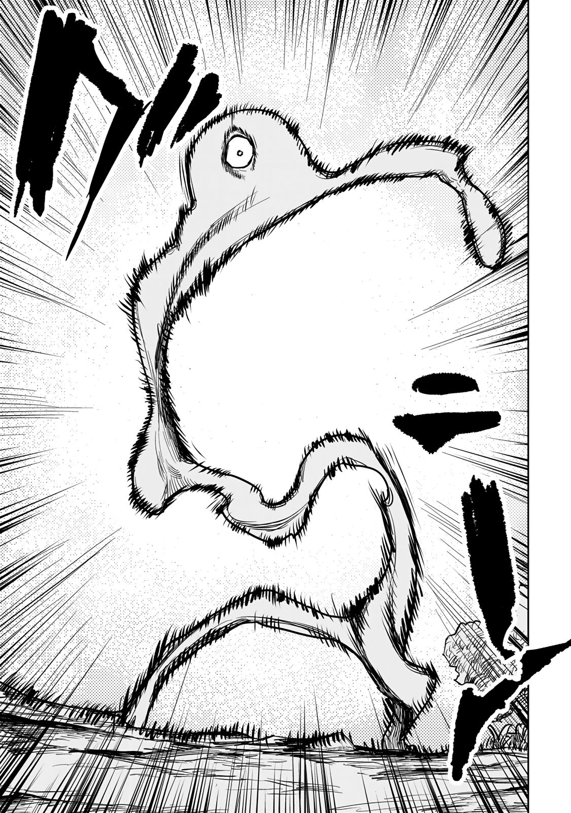 The Exiled Cheating Magician Enjoys a Carefree Second Life.: I Can Grant “Reinforcement Points” Not Only to Weapons, but to Anything, and I Can Revoke the Effects at Any Time I Choose. But Are Those Left Behind Okay? Chapter 21 page 10 - 