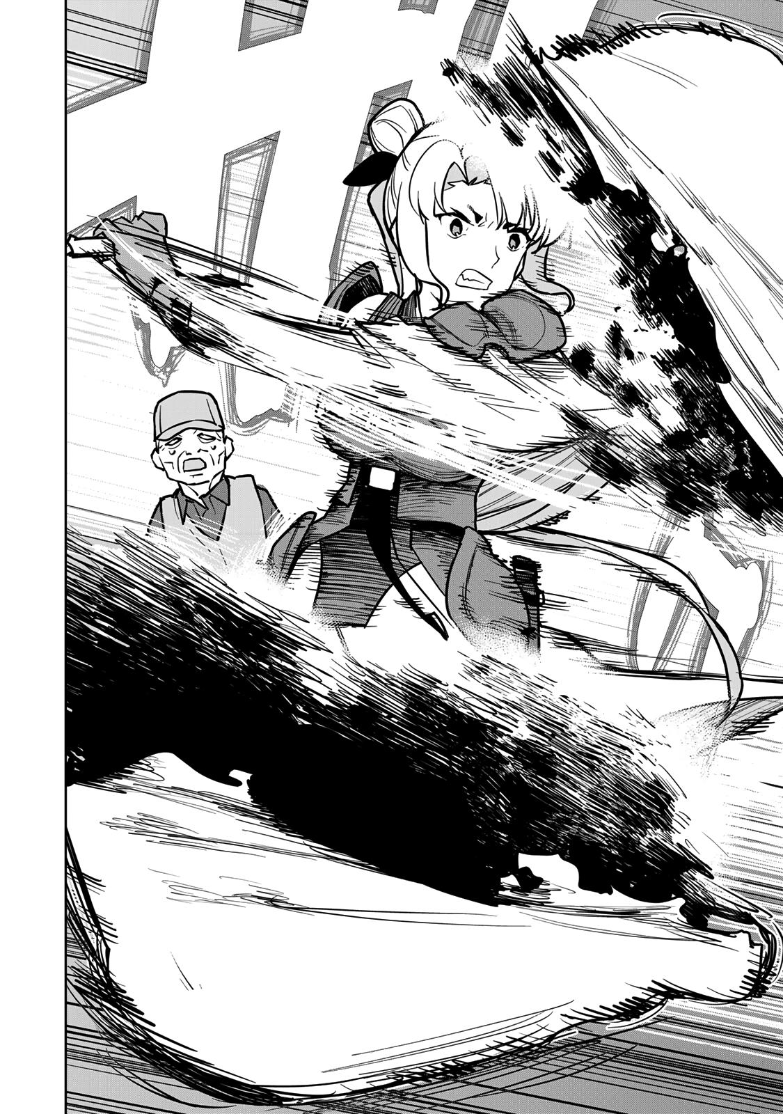 The Exiled Cheating Magician Enjoys a Carefree Second Life.: I Can Grant “Reinforcement Points” Not Only to Weapons, but to Anything, and I Can Revoke the Effects at Any Time I Choose. But Are Those Left Behind Okay? Chapter 22 page 33 - 