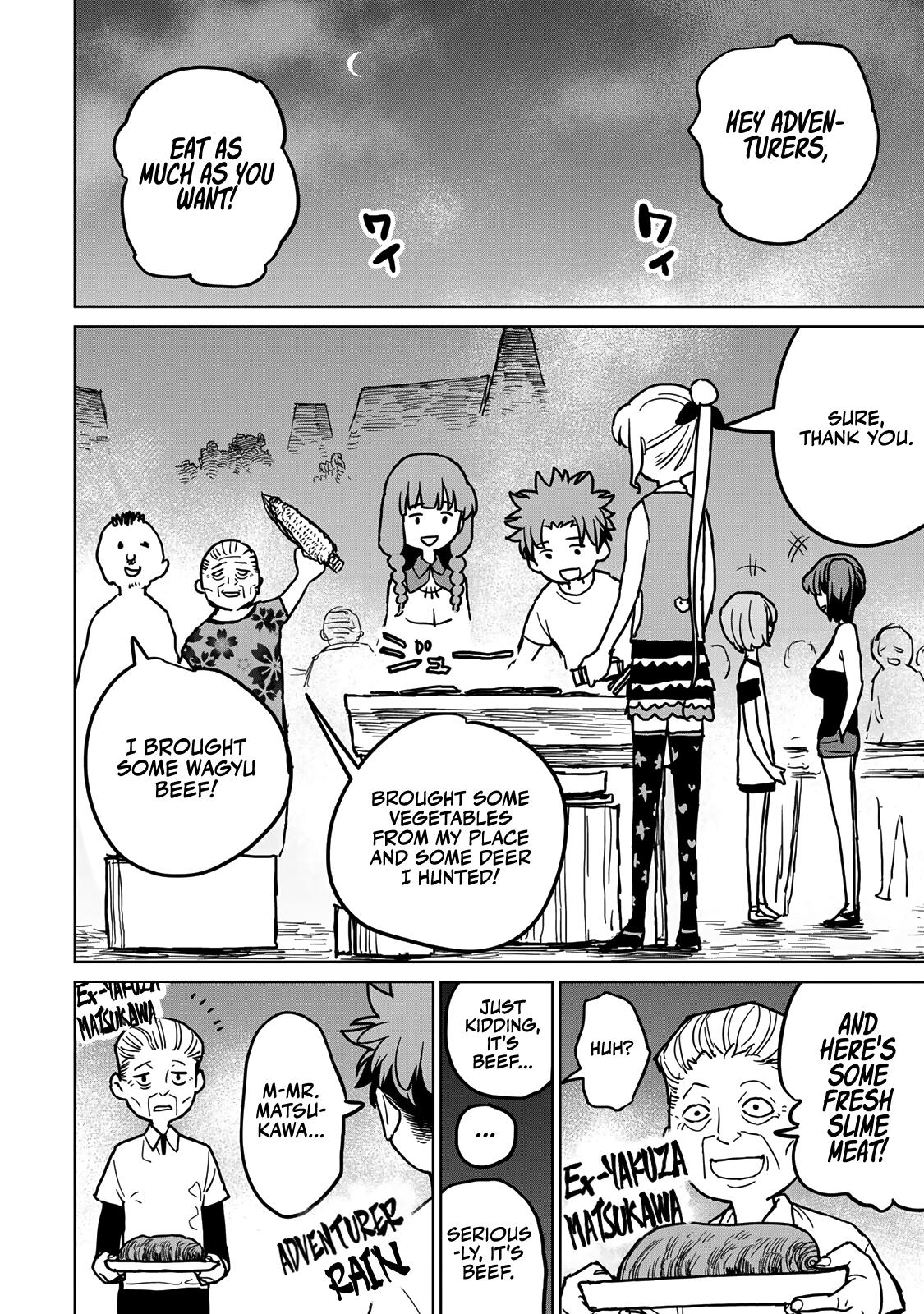 The Exiled Cheating Magician Enjoys a Carefree Second Life.: I Can Grant “Reinforcement Points” Not Only to Weapons, but to Anything, and I Can Revoke the Effects at Any Time I Choose. But Are Those Left Behind Okay? Chapter 23 page 20 - 
