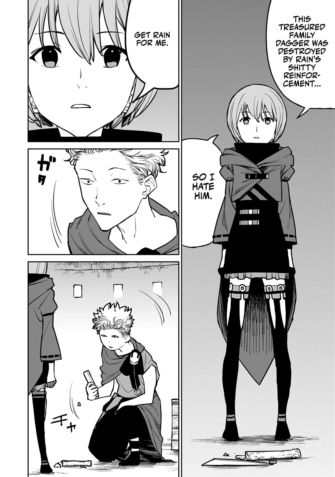 The Exiled Cheating Magician Enjoys a Carefree Second Life.: I Can Grant “Reinforcement Points” Not Only to Weapons, but to Anything, and I Can Revoke the Effects at Any Time I Choose. But Are Those Left Behind Okay? Chapter 24 page 12 - 