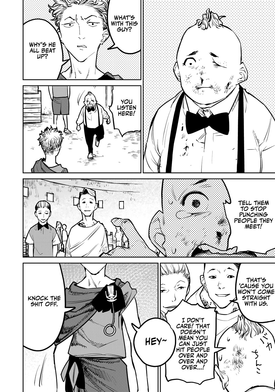 The Exiled Cheating Magician Enjoys a Carefree Second Life.: I Can Grant “Reinforcement Points” Not Only to Weapons, but to Anything, and I Can Revoke the Effects at Any Time I Choose. But Are Those Left Behind Okay? Chapter 24 page 14 - 