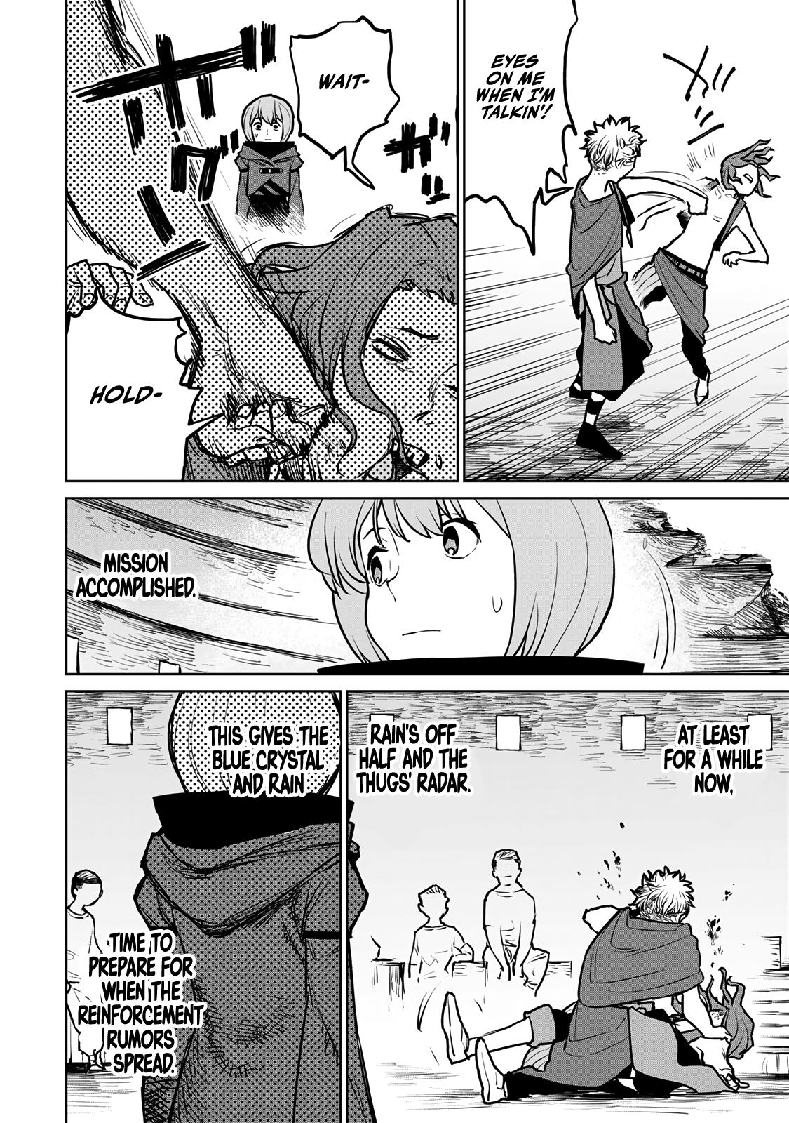 The Exiled Cheating Magician Enjoys a Carefree Second Life.: I Can Grant “Reinforcement Points” Not Only to Weapons, but to Anything, and I Can Revoke the Effects at Any Time I Choose. But Are Those Left Behind Okay? Chapter 24 page 22 - 
