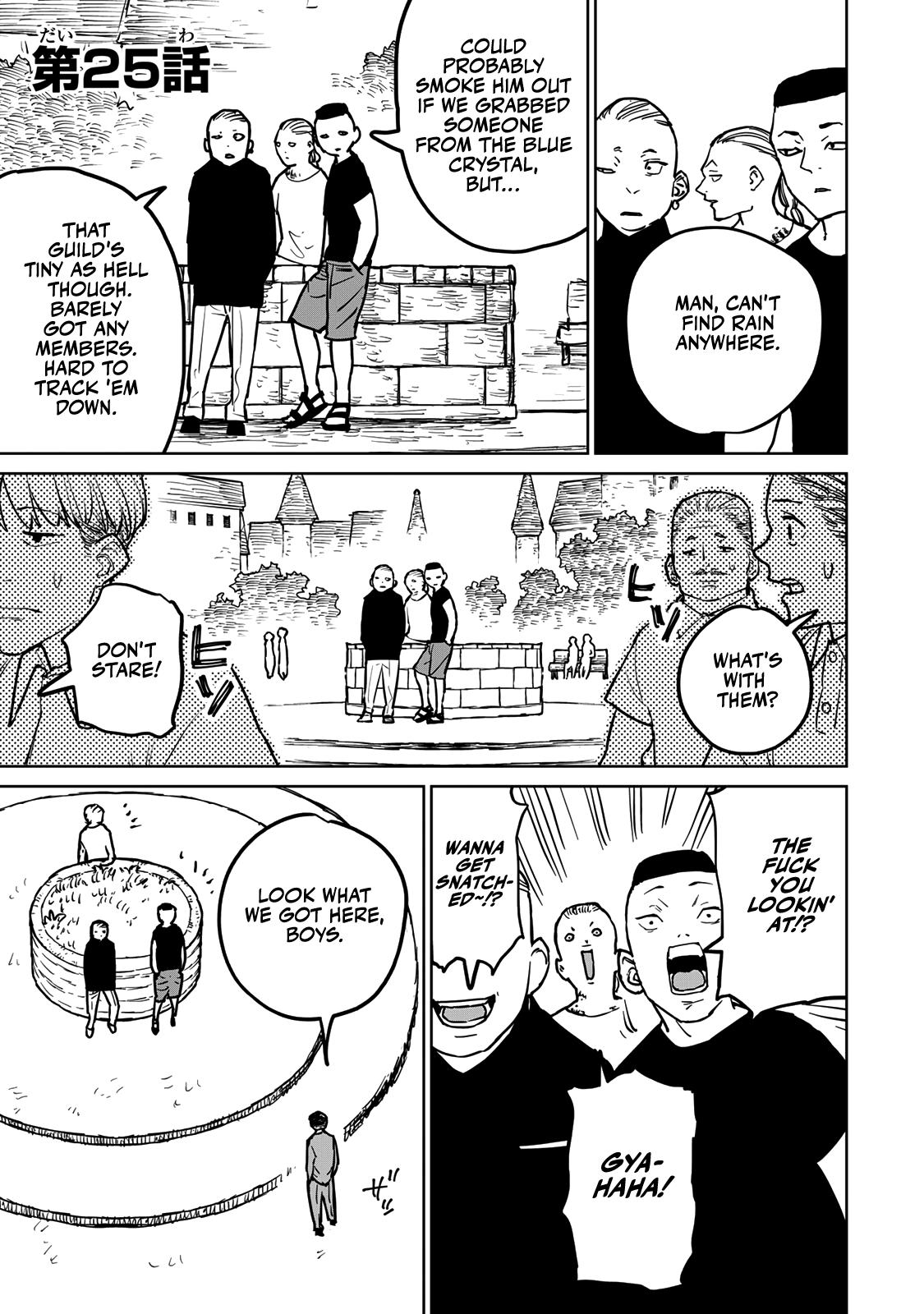 The Exiled Cheating Magician Enjoys a Carefree Second Life.: I Can Grant “Reinforcement Points” Not Only to Weapons, but to Anything, and I Can Revoke the Effects at Any Time I Choose. But Are Those Left Behind Okay? Chapter 25 page 2 - 