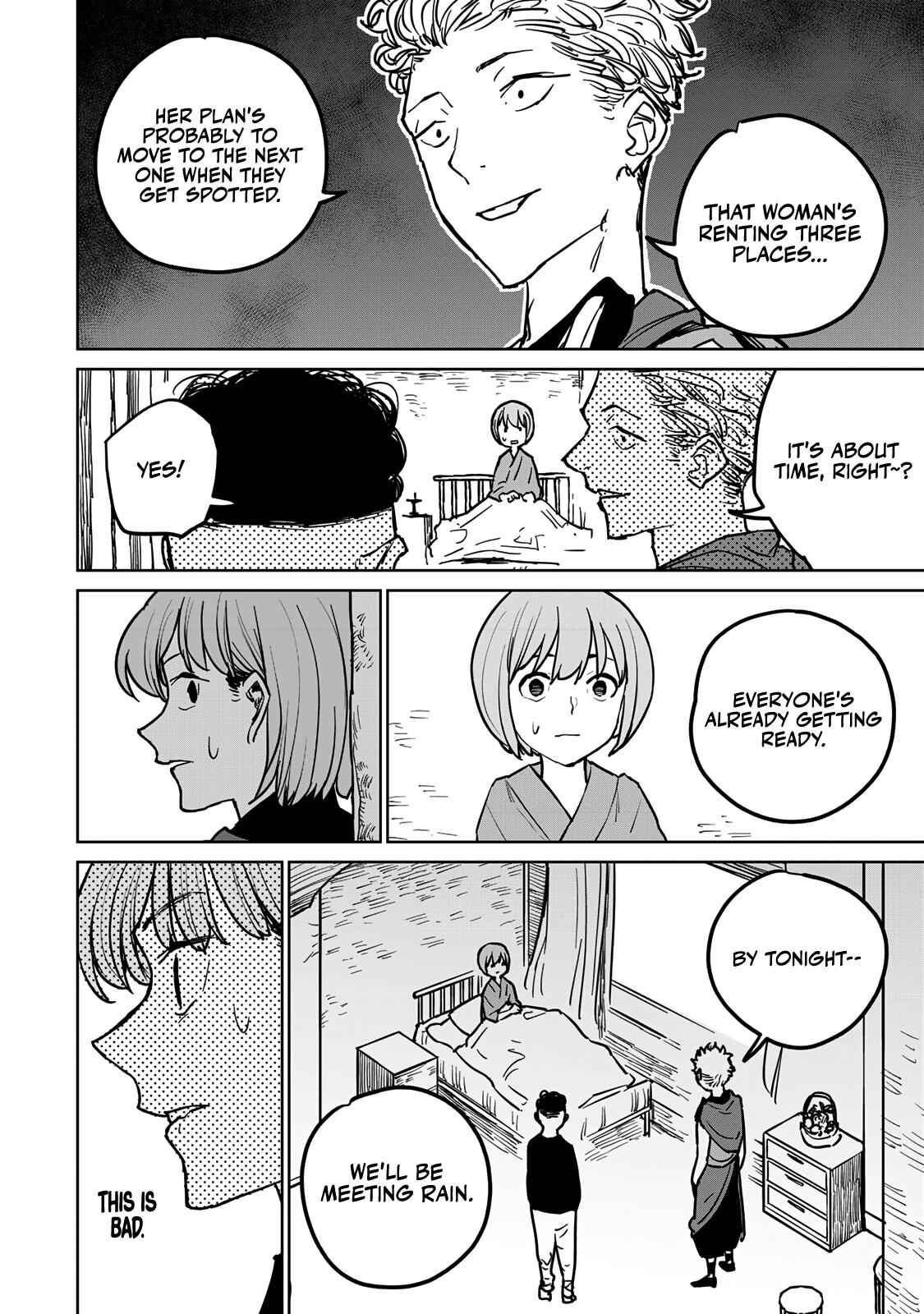 The Exiled Cheating Magician Enjoys a Carefree Second Life.: I Can Grant “Reinforcement Points” Not Only to Weapons, but to Anything, and I Can Revoke the Effects at Any Time I Choose. But Are Those Left Behind Okay? Chapter 25 page 15 - 