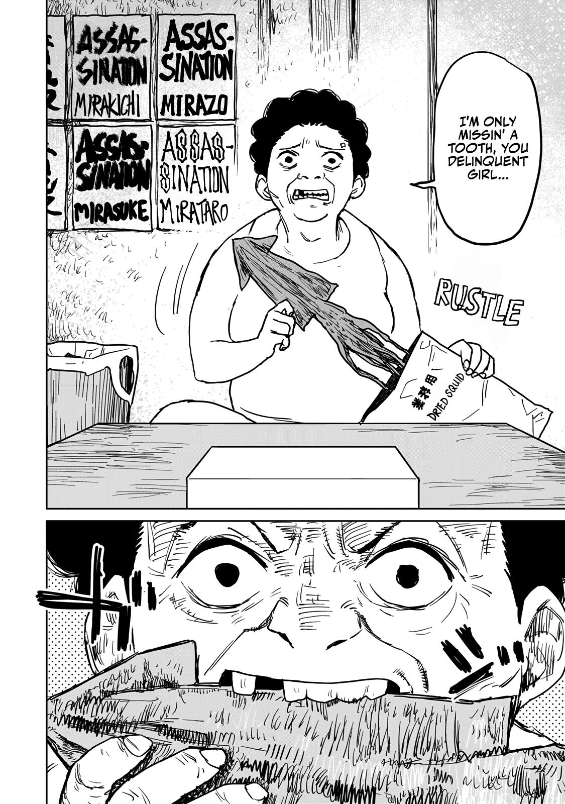 The Exiled Cheating Magician Enjoys a Carefree Second Life.: I Can Grant “Reinforcement Points” Not Only to Weapons, but to Anything, and I Can Revoke the Effects at Any Time I Choose. But Are Those Left Behind Okay? Chapter 25 page 19 - 
