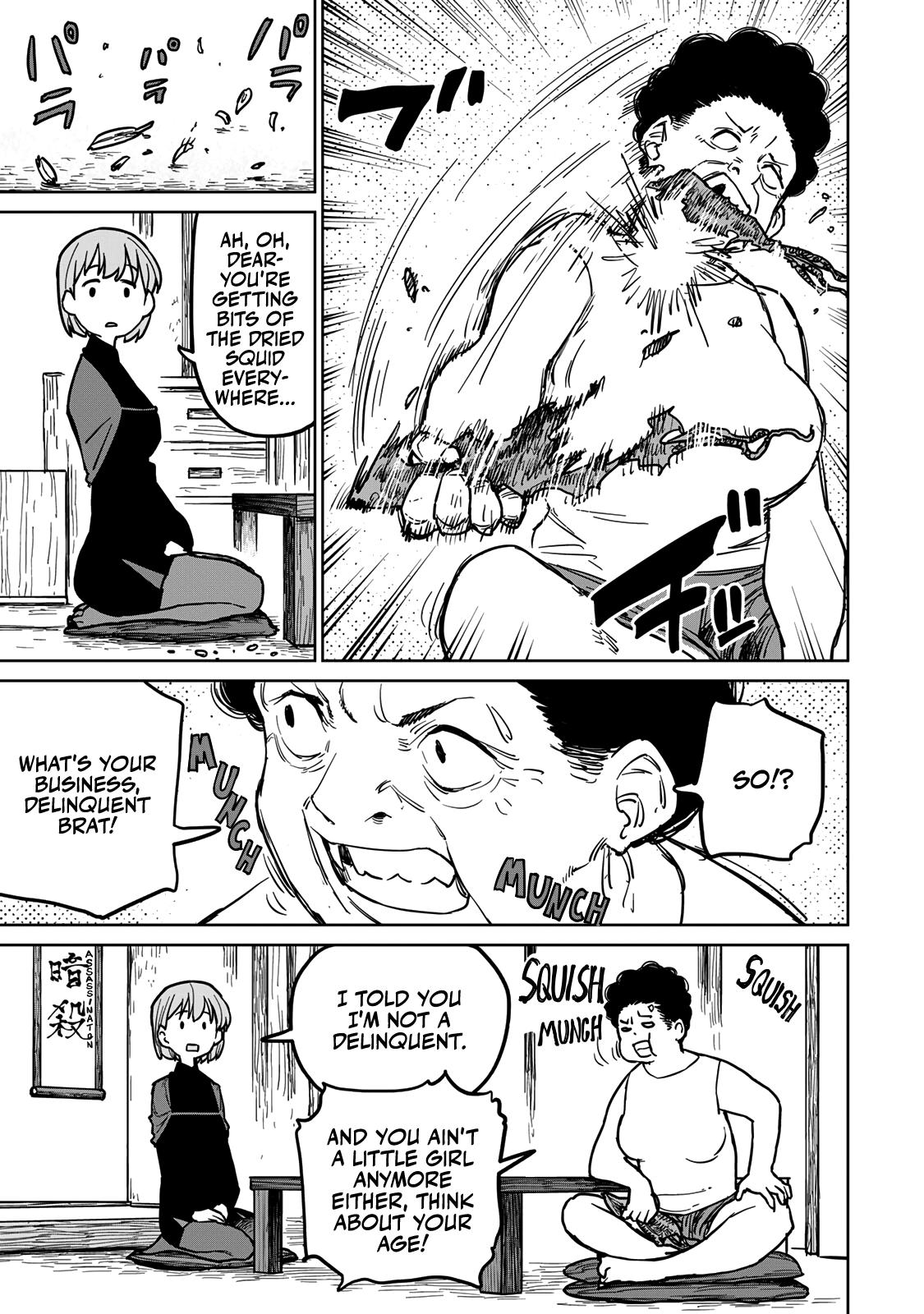 The Exiled Cheating Magician Enjoys a Carefree Second Life.: I Can Grant “Reinforcement Points” Not Only to Weapons, but to Anything, and I Can Revoke the Effects at Any Time I Choose. But Are Those Left Behind Okay? Chapter 25 page 20 - 