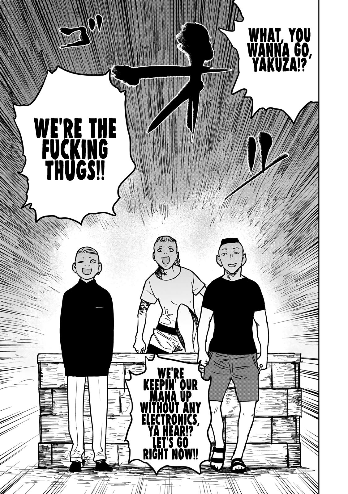 The Exiled Cheating Magician Enjoys a Carefree Second Life.: I Can Grant “Reinforcement Points” Not Only to Weapons, but to Anything, and I Can Revoke the Effects at Any Time I Choose. But Are Those Left Behind Okay? Chapter 25 page 4 - 