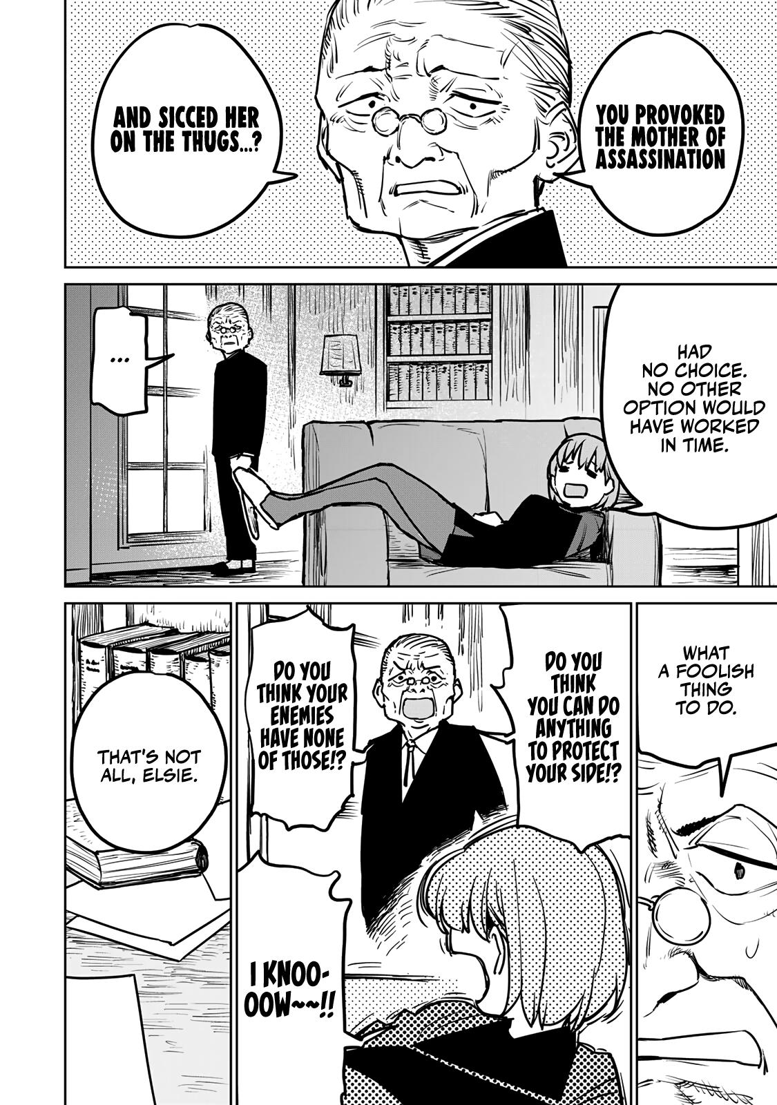 The Exiled Cheating Magician Enjoys a Carefree Second Life.: I Can Grant “Reinforcement Points” Not Only to Weapons, but to Anything, and I Can Revoke the Effects at Any Time I Choose. But Are Those Left Behind Okay? Chapter 25 page 39 - 