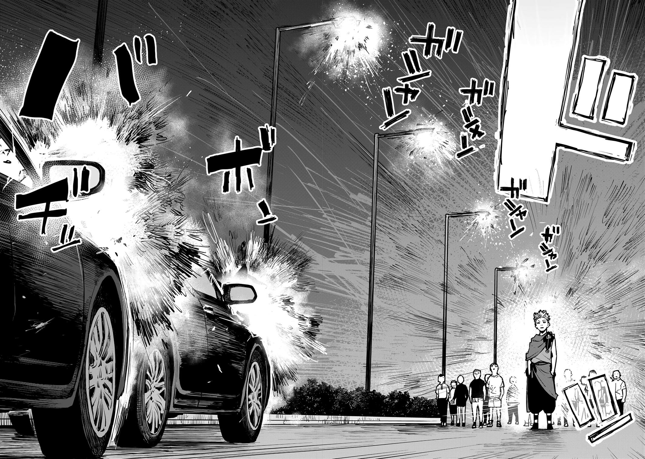 The Exiled Cheating Magician Enjoys a Carefree Second Life.: I Can Grant “Reinforcement Points” Not Only to Weapons, but to Anything, and I Can Revoke the Effects at Any Time I Choose. But Are Those Left Behind Okay? Chapter 26 page 25 - 