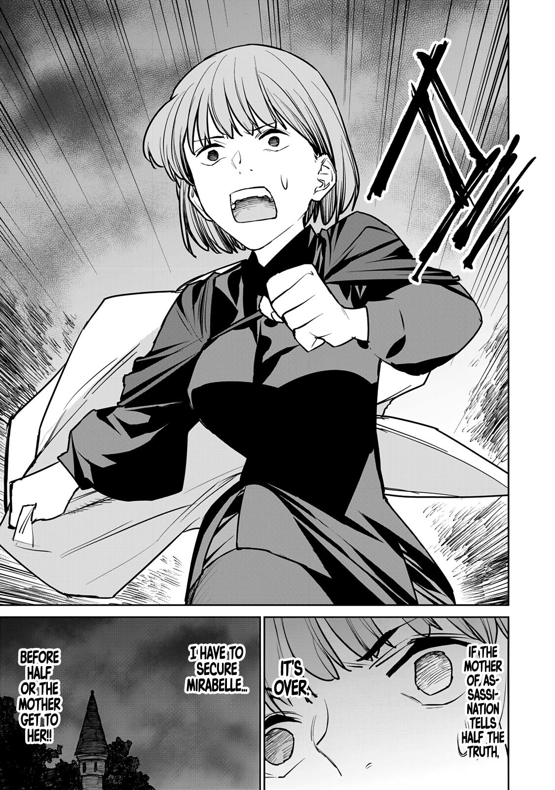 The Exiled Cheating Magician Enjoys a Carefree Second Life.: I Can Grant “Reinforcement Points” Not Only to Weapons, but to Anything, and I Can Revoke the Effects at Any Time I Choose. But Are Those Left Behind Okay? Chapter 26 page 43 - 
