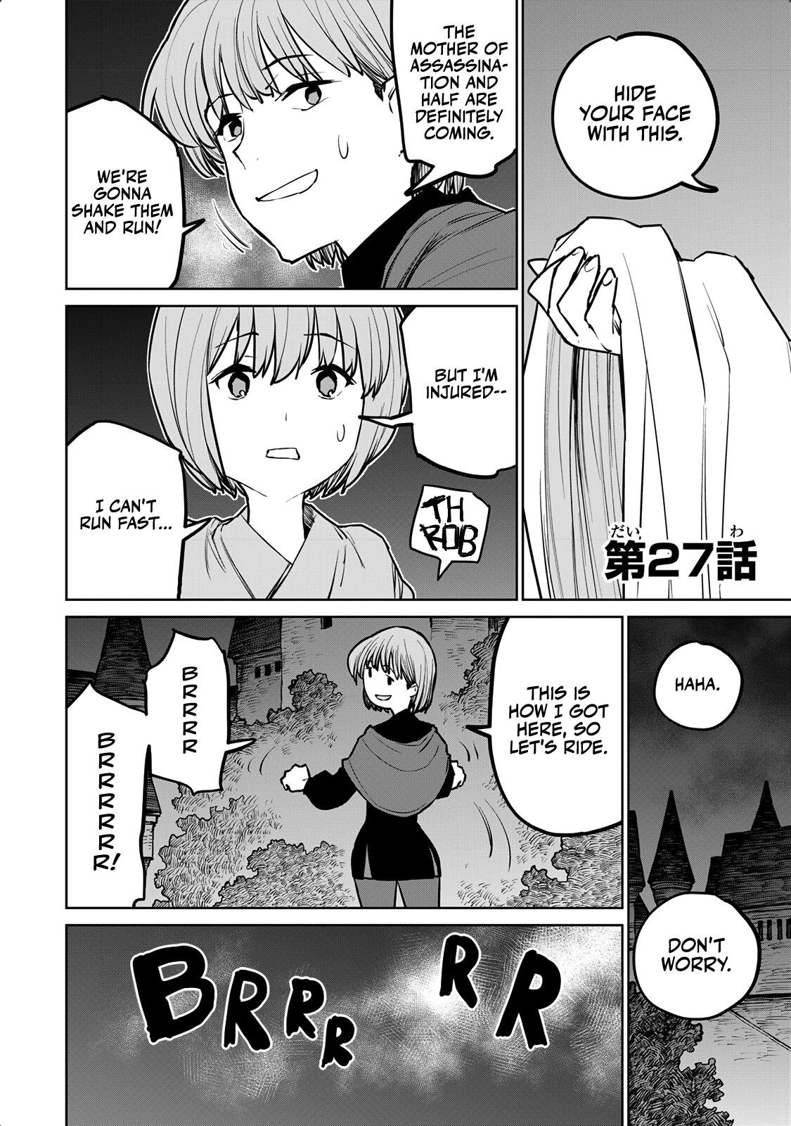 The Exiled Cheating Magician Enjoys a Carefree Second Life.: I Can Grant “Reinforcement Points” Not Only to Weapons, but to Anything, and I Can Revoke the Effects at Any Time I Choose. But Are Those Left Behind Okay? Chapter 27 page 2 - 