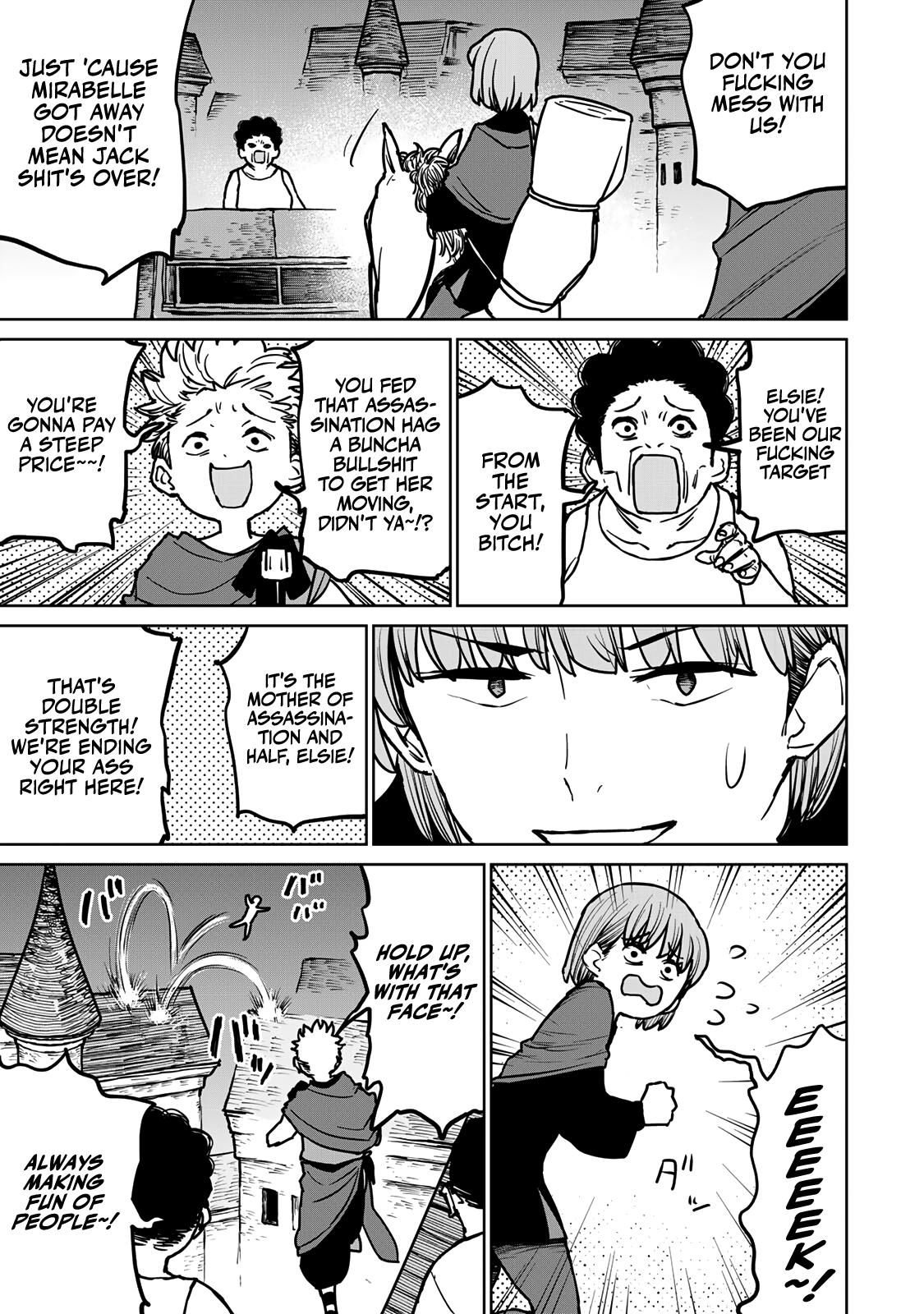 The Exiled Cheating Magician Enjoys a Carefree Second Life.: I Can Grant “Reinforcement Points” Not Only to Weapons, but to Anything, and I Can Revoke the Effects at Any Time I Choose. But Are Those Left Behind Okay? Chapter 27 page 13 - 