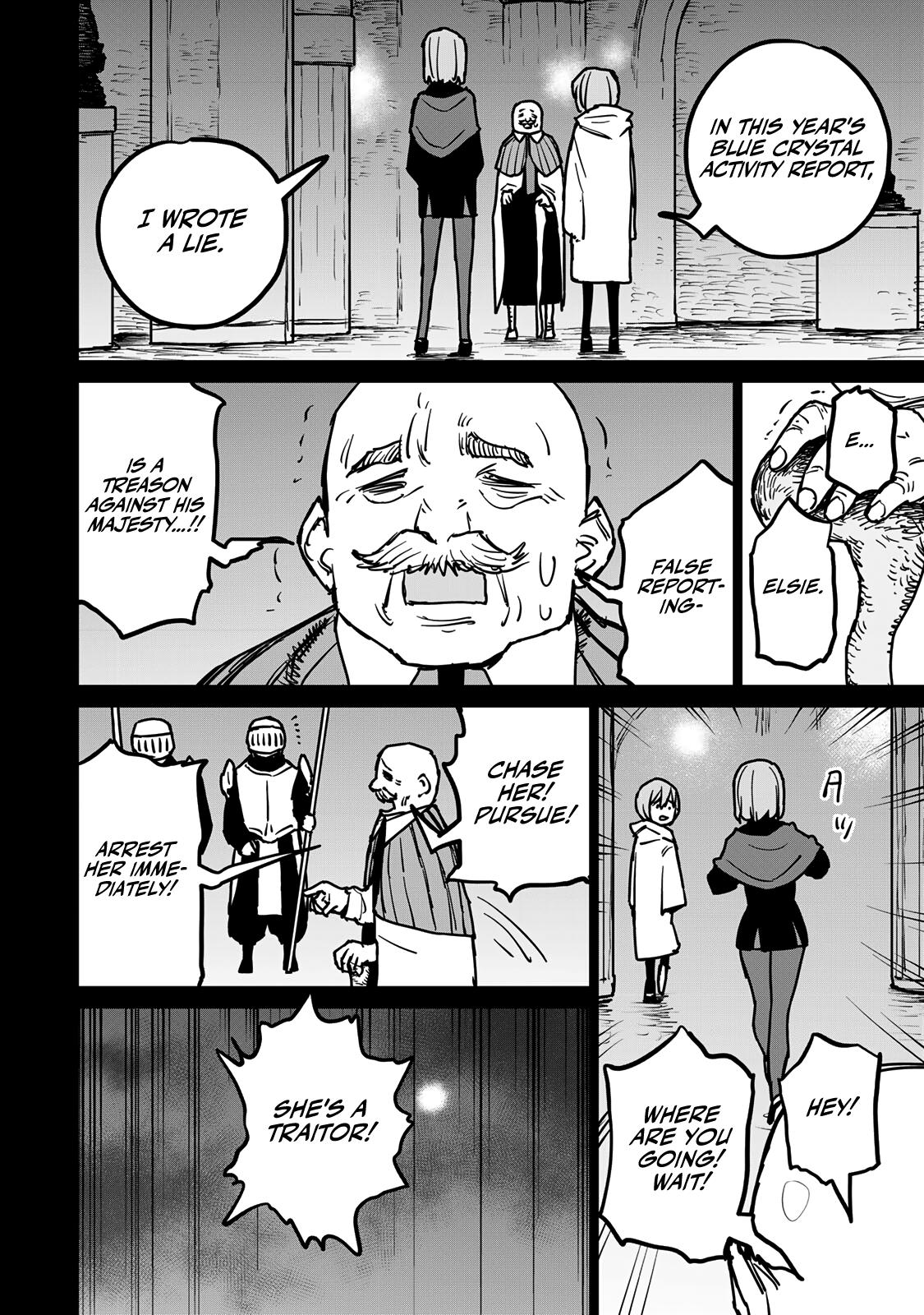 The Exiled Cheating Magician Enjoys a Carefree Second Life.: I Can Grant “Reinforcement Points” Not Only to Weapons, but to Anything, and I Can Revoke the Effects at Any Time I Choose. But Are Those Left Behind Okay? Chapter 27 page 20 - 
