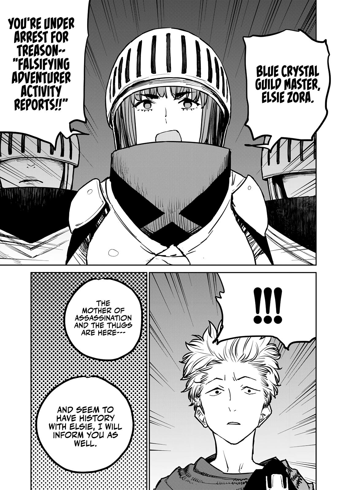 The Exiled Cheating Magician Enjoys a Carefree Second Life.: I Can Grant “Reinforcement Points” Not Only to Weapons, but to Anything, and I Can Revoke the Effects at Any Time I Choose. But Are Those Left Behind Okay? Chapter 27 page 21 - 