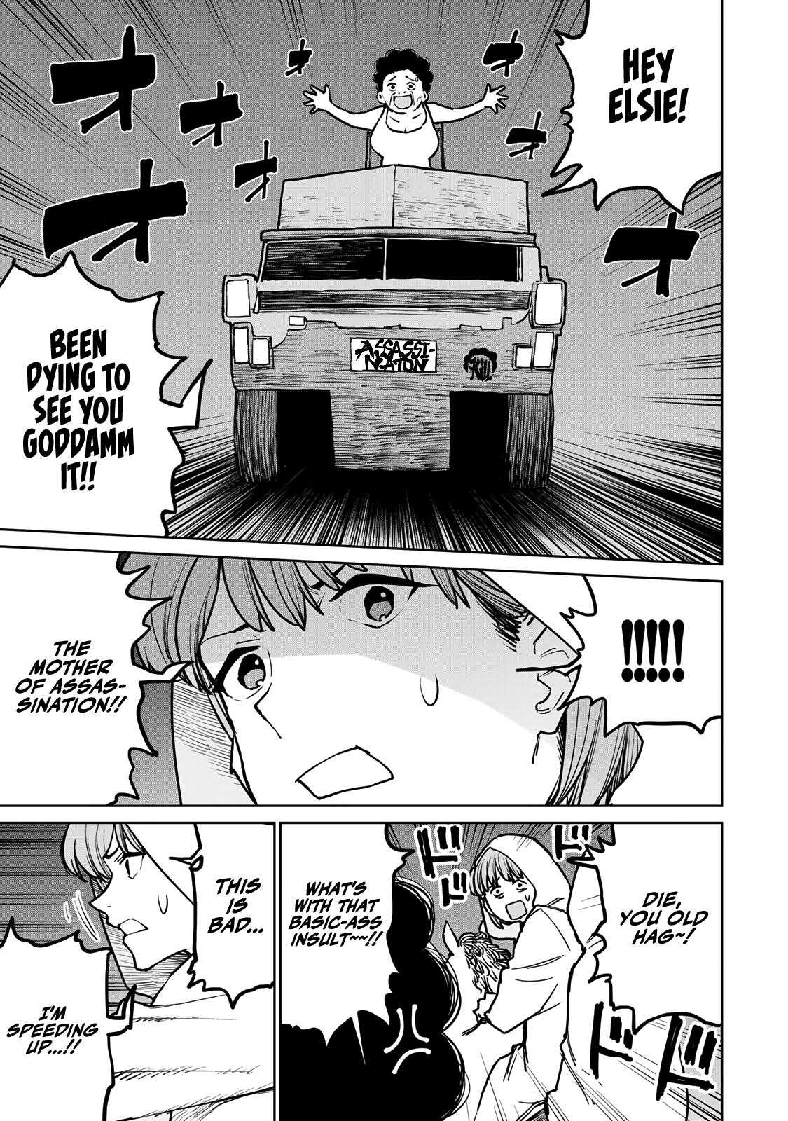 The Exiled Cheating Magician Enjoys a Carefree Second Life.: I Can Grant “Reinforcement Points” Not Only to Weapons, but to Anything, and I Can Revoke the Effects at Any Time I Choose. But Are Those Left Behind Okay? Chapter 27 page 7 - 