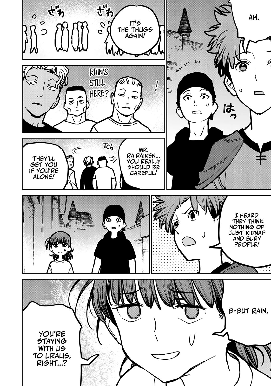 The Exiled Cheating Magician Enjoys a Carefree Second Life.: I Can Grant “Reinforcement Points” Not Only to Weapons, but to Anything, and I Can Revoke the Effects at Any Time I Choose. But Are Those Left Behind Okay? Chapter 29 page 25 - 
