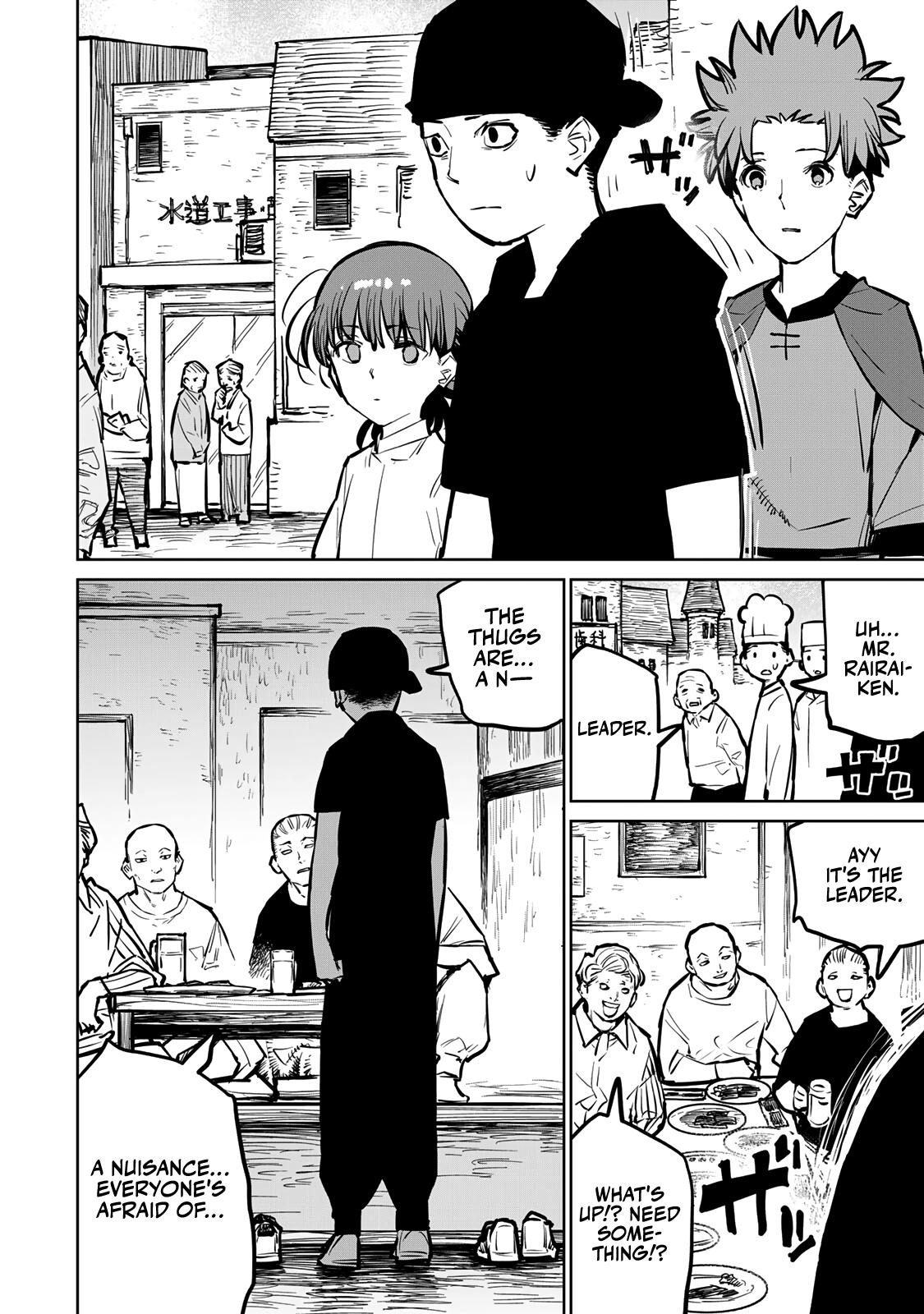 The Exiled Cheating Magician Enjoys a Carefree Second Life.: I Can Grant “Reinforcement Points” Not Only to Weapons, but to Anything, and I Can Revoke the Effects at Any Time I Choose. But Are Those Left Behind Okay? Chapter 29 page 43 - 