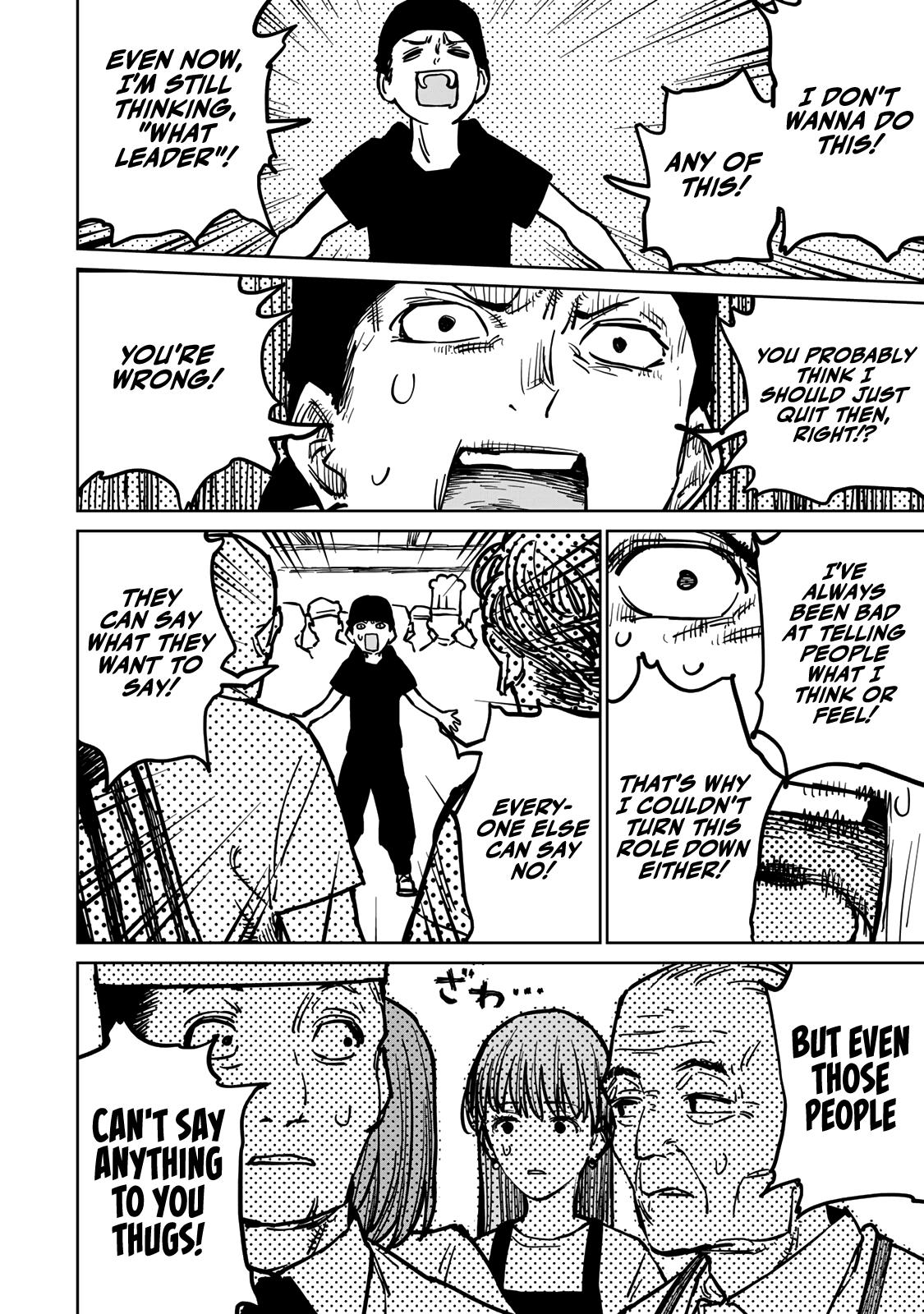 The Exiled Cheating Magician Enjoys a Carefree Second Life.: I Can Grant “Reinforcement Points” Not Only to Weapons, but to Anything, and I Can Revoke the Effects at Any Time I Choose. But Are Those Left Behind Okay? Chapter 29 page 47 - 