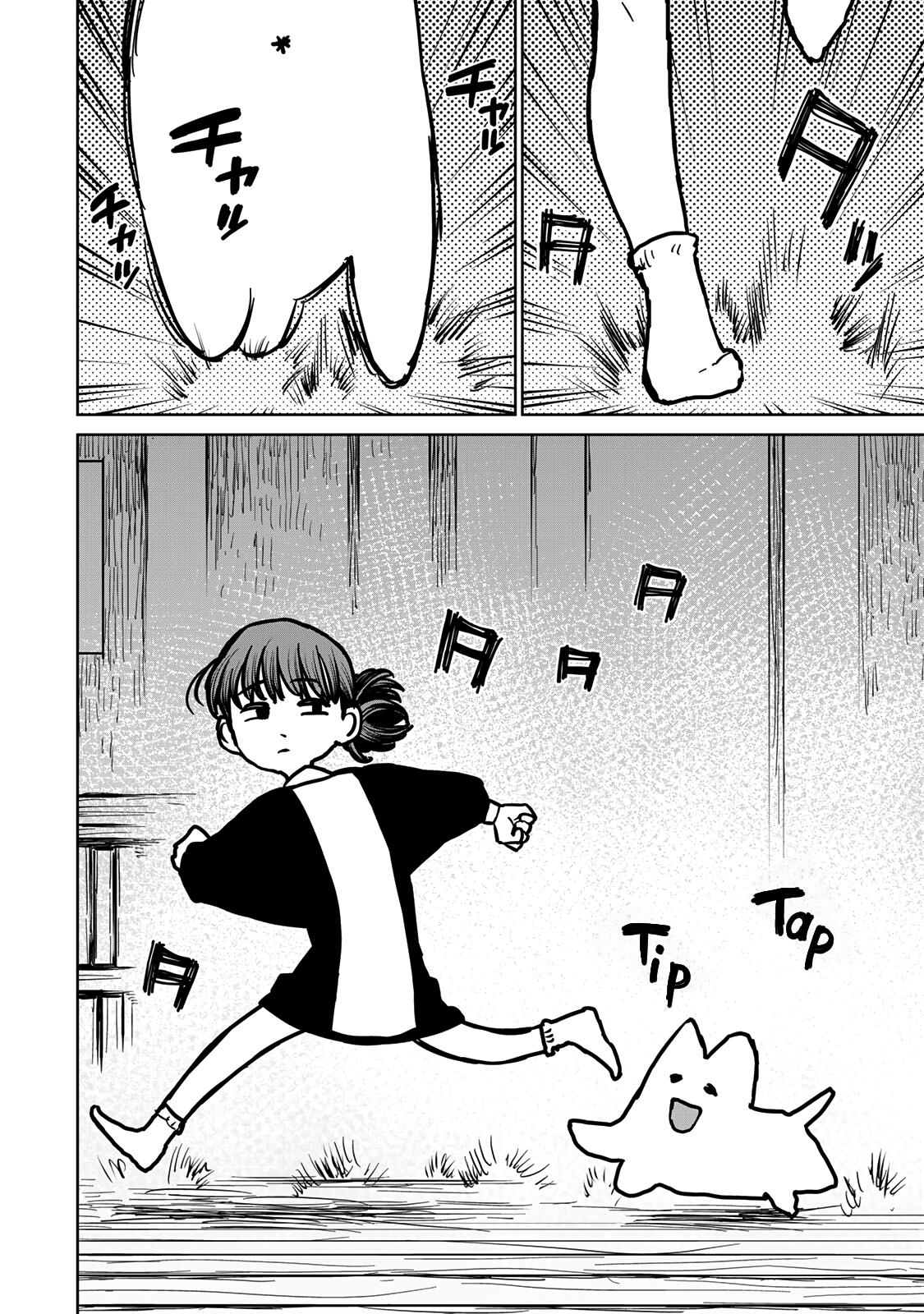 The Exiled Cheating Magician Enjoys a Carefree Second Life.: I Can Grant “Reinforcement Points” Not Only to Weapons, but to Anything, and I Can Revoke the Effects at Any Time I Choose. But Are Those Left Behind Okay? Chapter 29 page 7 - 