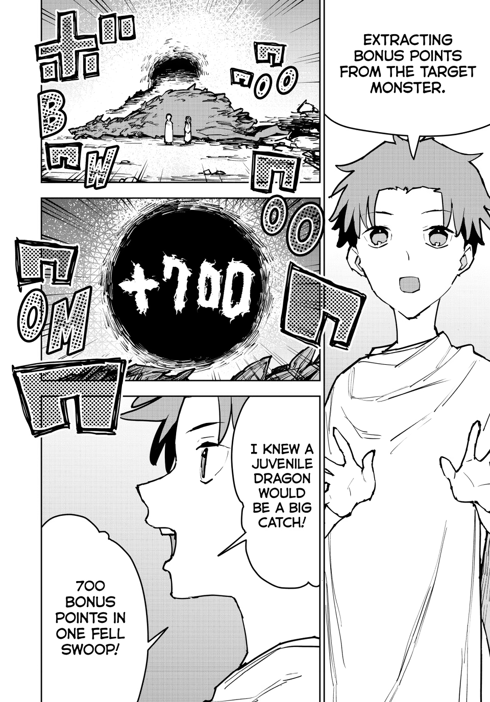 The Exiled Cheating Magician Enjoys a Carefree Second Life.: I Can Grant “Reinforcement Points” Not Only to Weapons, but to Anything, and I Can Revoke the Effects at Any Time I Choose. But Are Those Left Behind Okay? Chapter 3 page 2 - 