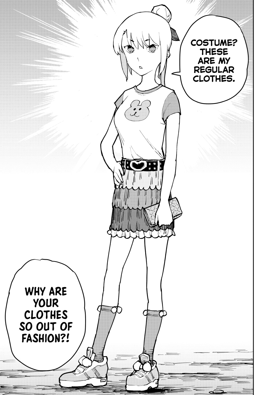 The Exiled Cheating Magician Enjoys a Carefree Second Life.: I Can Grant “Reinforcement Points” Not Only to Weapons, but to Anything, and I Can Revoke the Effects at Any Time I Choose. But Are Those Left Behind Okay? Chapter 3 page 11 - 