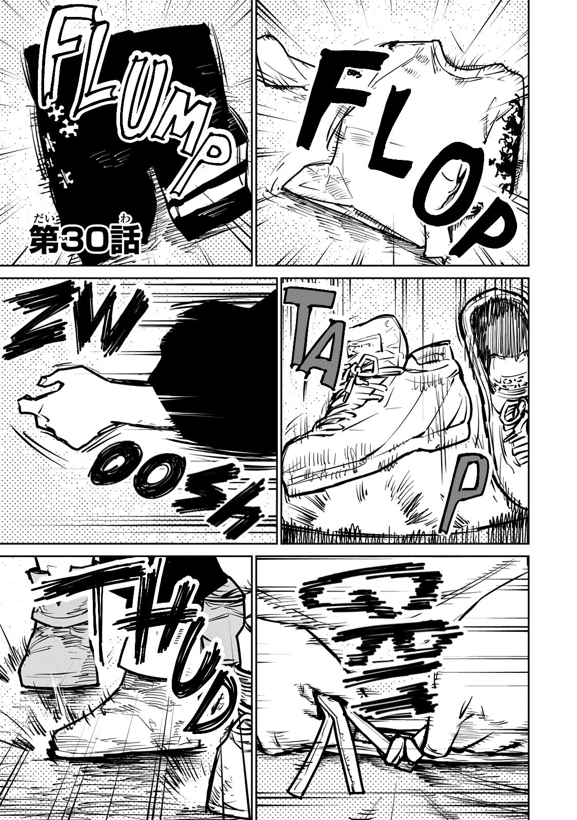 The Exiled Cheating Magician Enjoys a Carefree Second Life.: I Can Grant “Reinforcement Points” Not Only to Weapons, but to Anything, and I Can Revoke the Effects at Any Time I Choose. But Are Those Left Behind Okay? Chapter 30 page 12 - 