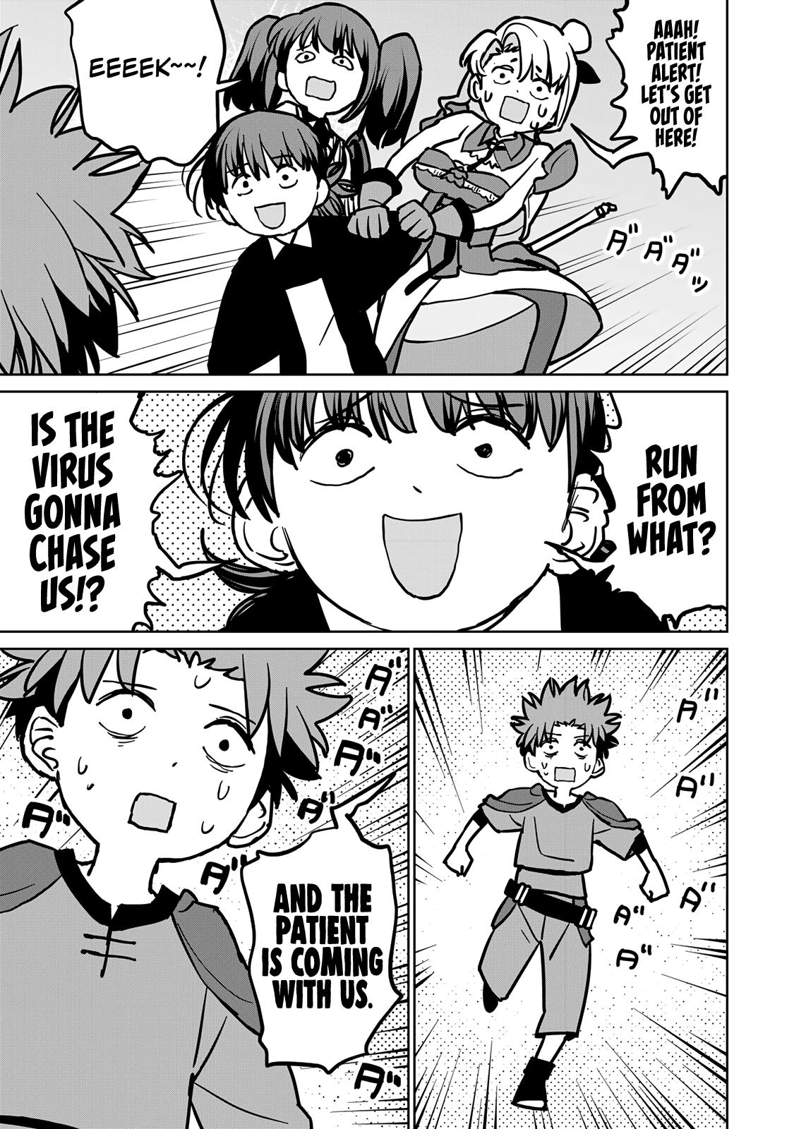 The Exiled Cheating Magician Enjoys a Carefree Second Life.: I Can Grant “Reinforcement Points” Not Only to Weapons, but to Anything, and I Can Revoke the Effects at Any Time I Choose. But Are Those Left Behind Okay? Chapter 30 page 26 - 