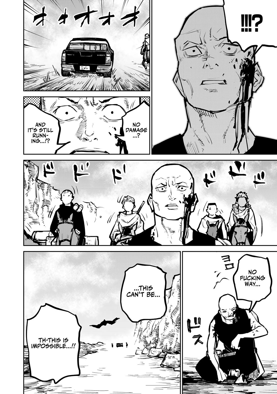 The Exiled Cheating Magician Enjoys a Carefree Second Life.: I Can Grant “Reinforcement Points” Not Only to Weapons, but to Anything, and I Can Revoke the Effects at Any Time I Choose. But Are Those Left Behind Okay? Chapter 30 page 49 - 