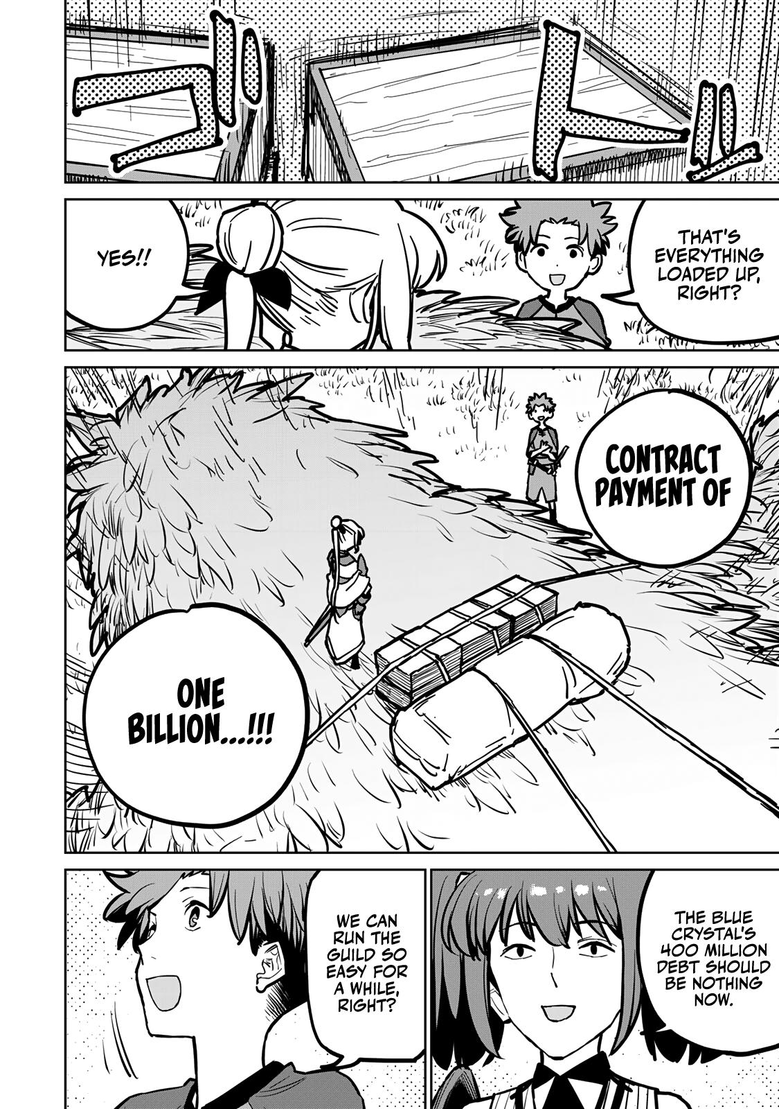 The Exiled Cheating Magician Enjoys a Carefree Second Life.: I Can Grant “Reinforcement Points” Not Only to Weapons, but to Anything, and I Can Revoke the Effects at Any Time I Choose. But Are Those Left Behind Okay? Chapter 31 page 17 - 