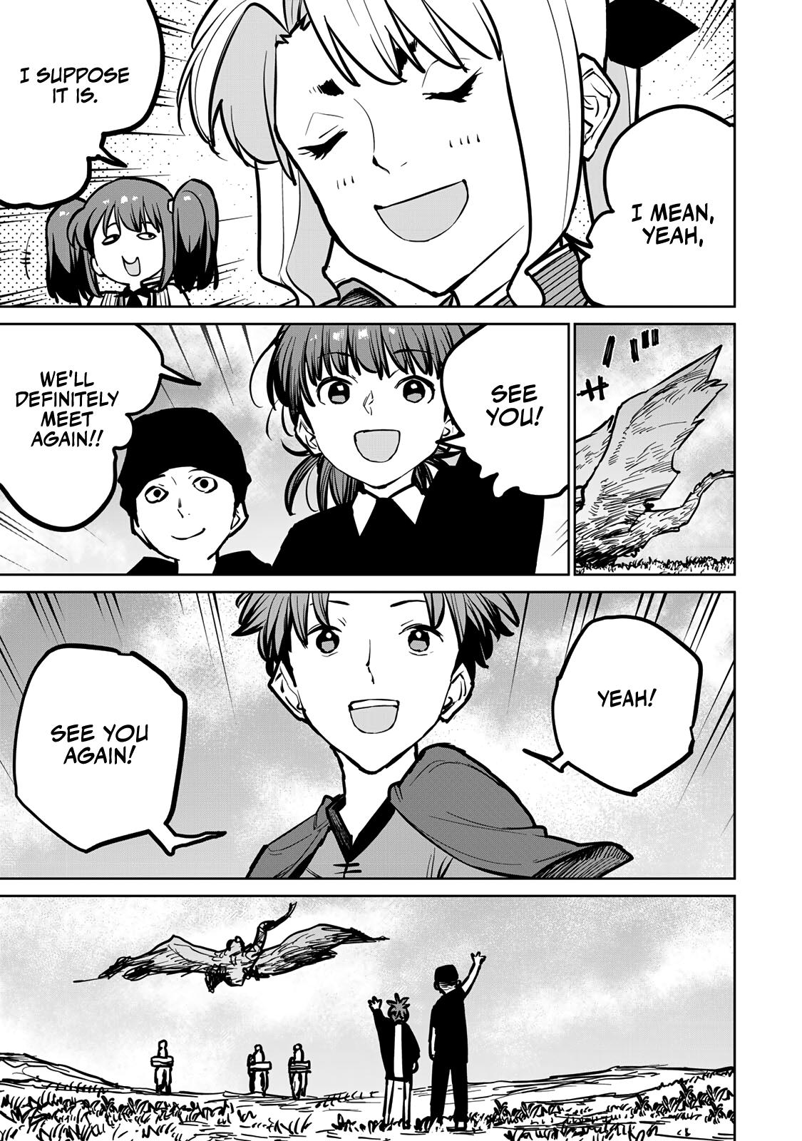 The Exiled Cheating Magician Enjoys a Carefree Second Life.: I Can Grant “Reinforcement Points” Not Only to Weapons, but to Anything, and I Can Revoke the Effects at Any Time I Choose. But Are Those Left Behind Okay? Chapter 31 page 18 - 