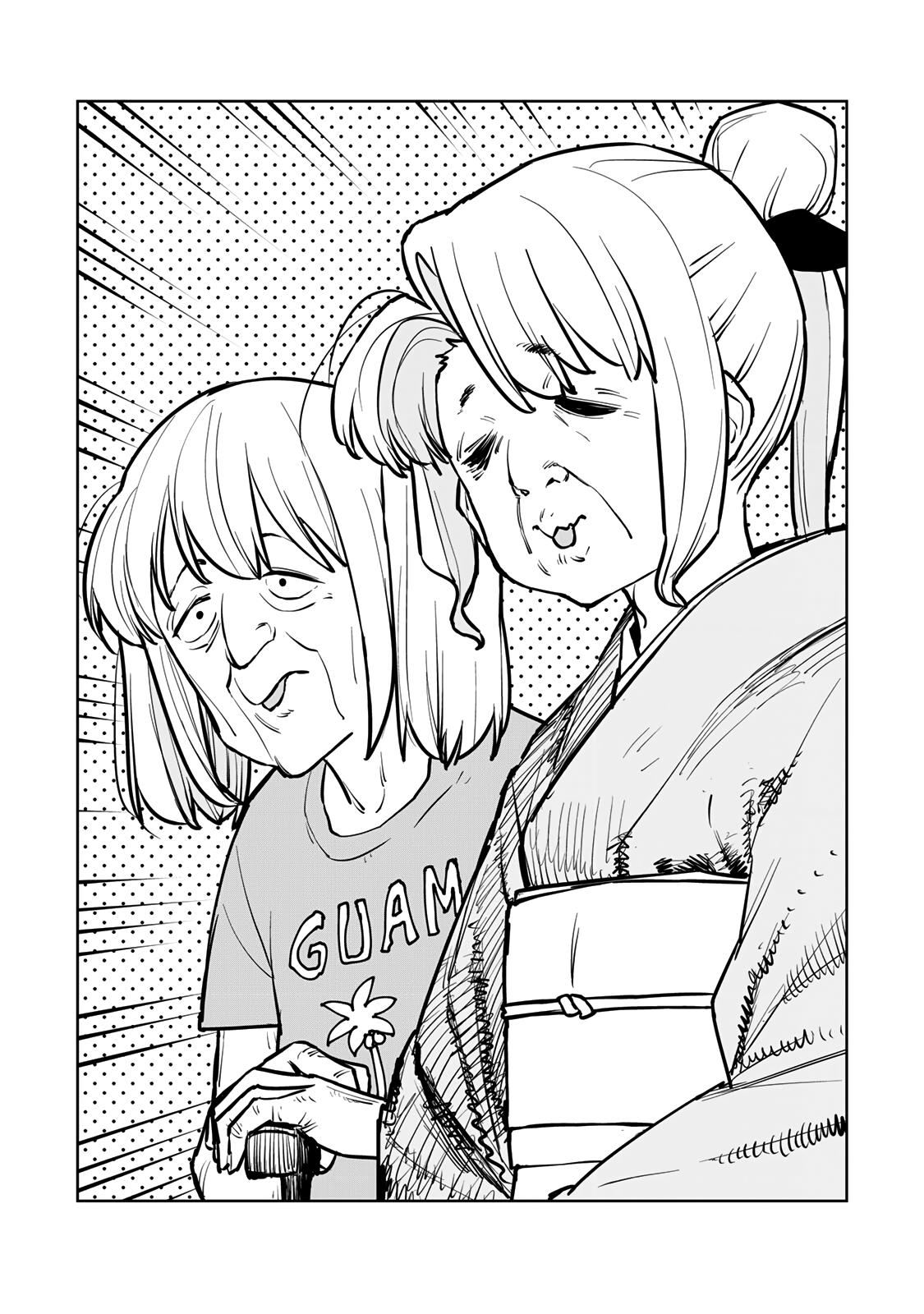 The Exiled Cheating Magician Enjoys a Carefree Second Life.: I Can Grant “Reinforcement Points” Not Only to Weapons, but to Anything, and I Can Revoke the Effects at Any Time I Choose. But Are Those Left Behind Okay? Chapter 31 page 3 - 