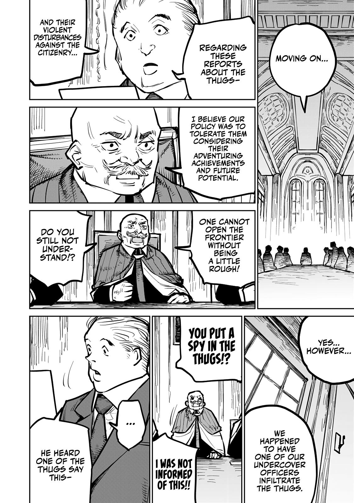 The Exiled Cheating Magician Enjoys a Carefree Second Life.: I Can Grant “Reinforcement Points” Not Only to Weapons, but to Anything, and I Can Revoke the Effects at Any Time I Choose. But Are Those Left Behind Okay? Chapter 31 page 23 - 