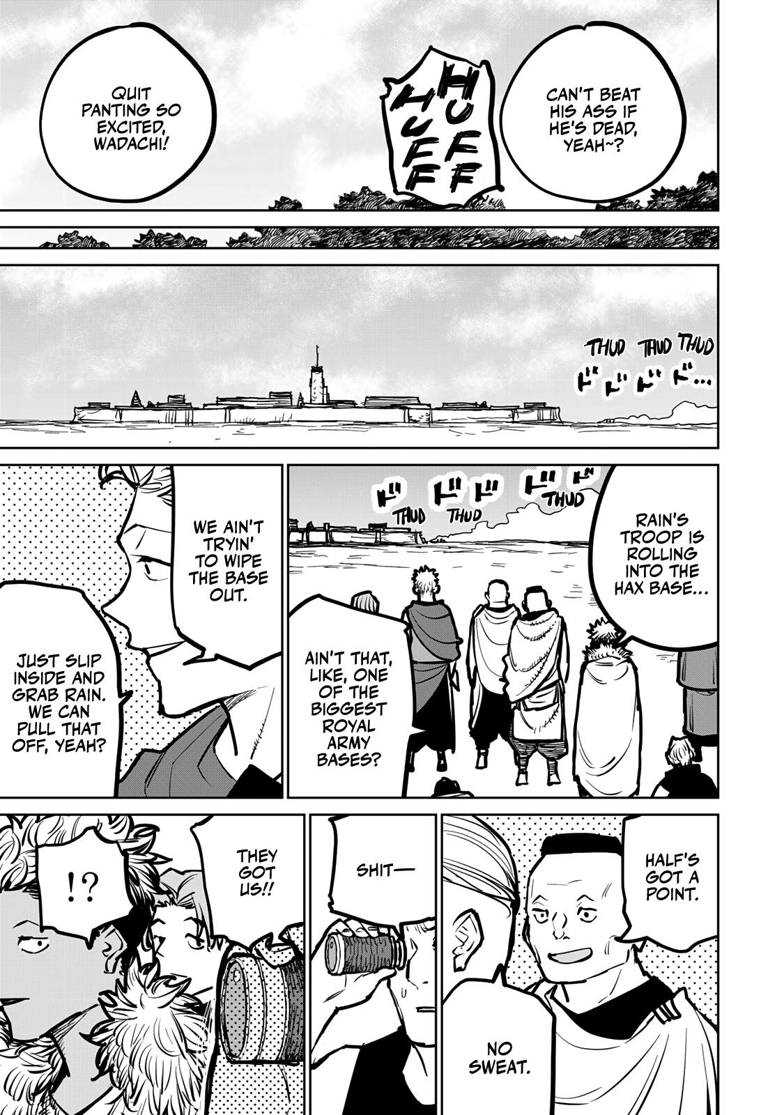 The Exiled Cheating Magician Enjoys a Carefree Second Life.: I Can Grant “Reinforcement Points” Not Only to Weapons, but to Anything, and I Can Revoke the Effects at Any Time I Choose. But Are Those Left Behind Okay? Chapter 32 page 22 - 