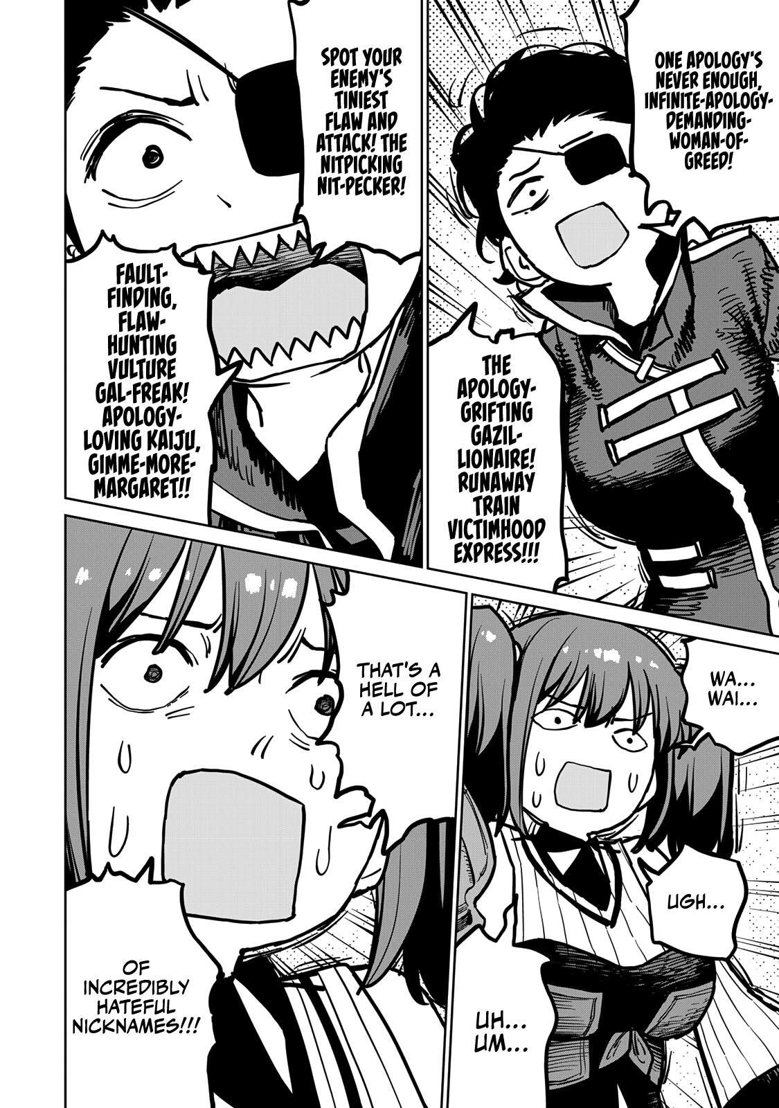 The Exiled Cheating Magician Enjoys a Carefree Second Life.: I Can Grant “Reinforcement Points” Not Only to Weapons, but to Anything, and I Can Revoke the Effects at Any Time I Choose. But Are Those Left Behind Okay? Chapter 32 page 33 - 