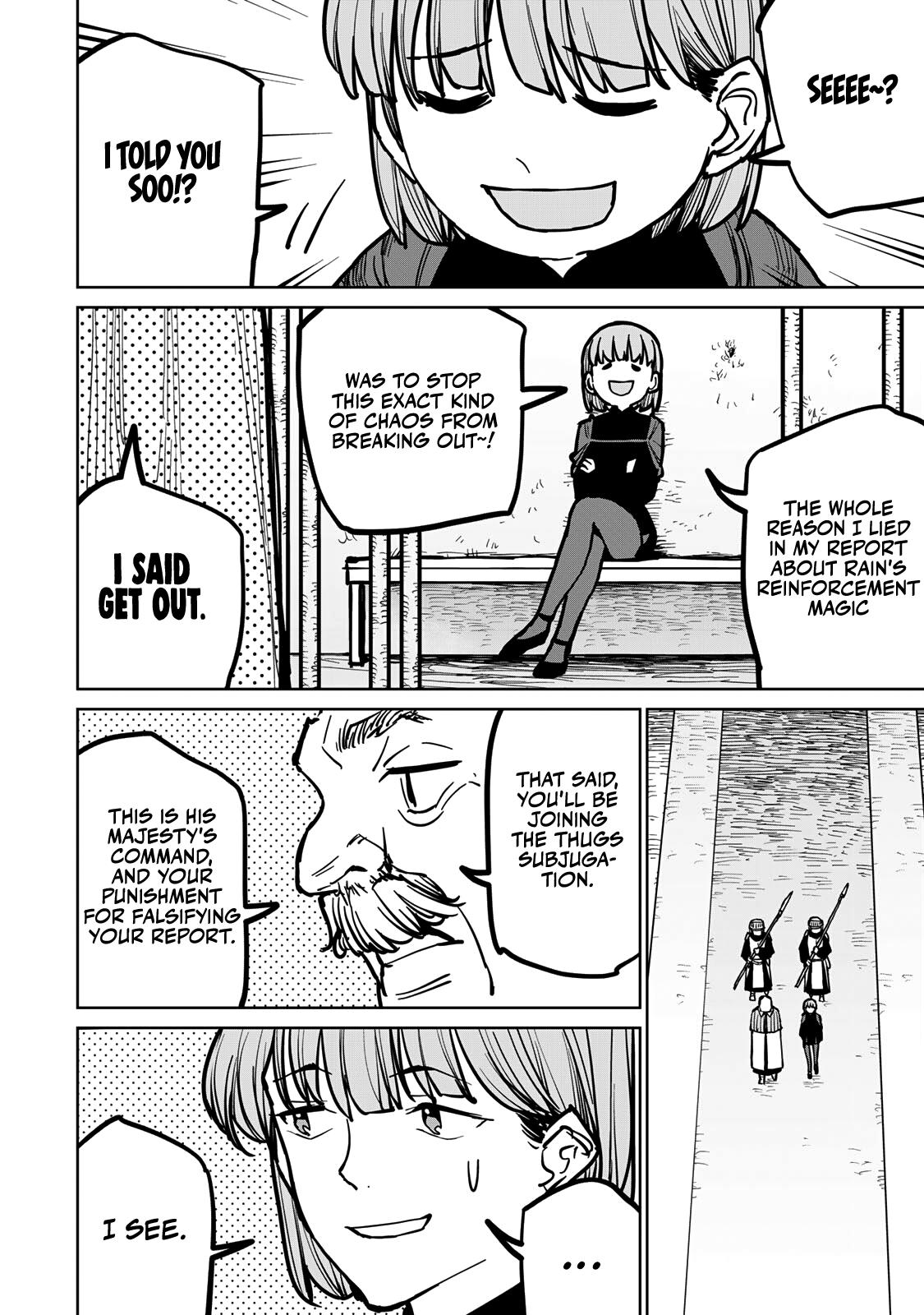 The Exiled Cheating Magician Enjoys a Carefree Second Life.: I Can Grant “Reinforcement Points” Not Only to Weapons, but to Anything, and I Can Revoke the Effects at Any Time I Choose. But Are Those Left Behind Okay? Chapter 32 page 7 - 