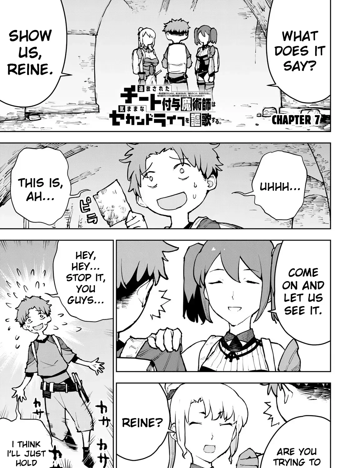 The Exiled Cheating Magician Enjoys a Carefree Second Life.: I Can Grant “Reinforcement Points” Not Only to Weapons, but to Anything, and I Can Revoke the Effects at Any Time I Choose. But Are Those Left Behind Okay? Chapter 7 page 1 - 