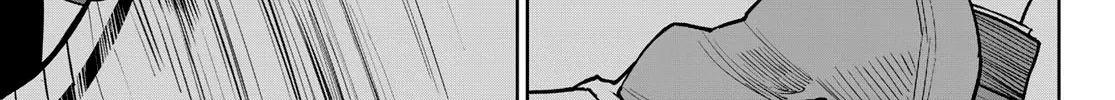 The Exiled Cheating Magician Enjoys a Carefree Second Life.: I Can Grant “Reinforcement Points” Not Only to Weapons, but to Anything, and I Can Revoke the Effects at Any Time I Choose. But Are Those Left Behind Okay? Chapter 7 page 18 - 