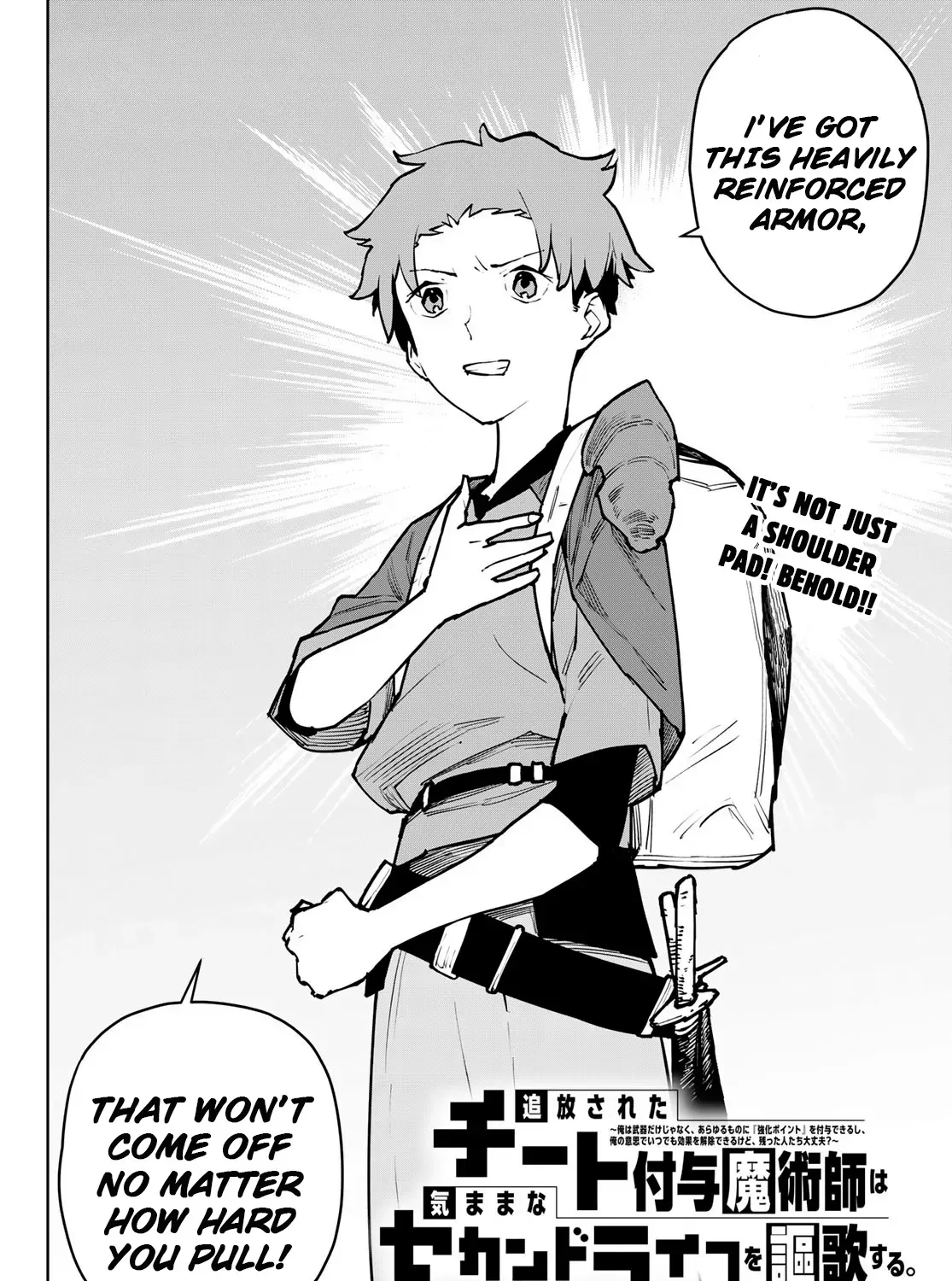 The Exiled Cheating Magician Enjoys a Carefree Second Life.: I Can Grant “Reinforcement Points” Not Only to Weapons, but to Anything, and I Can Revoke the Effects at Any Time I Choose. But Are Those Left Behind Okay? Chapter 7 page 3 - 