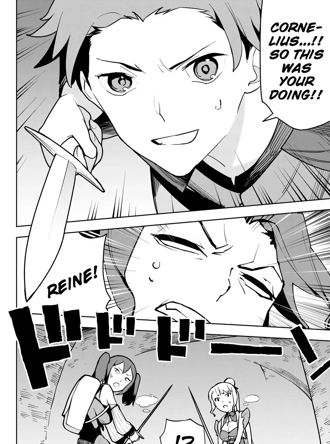 The Exiled Cheating Magician Enjoys a Carefree Second Life.: I Can Grant “Reinforcement Points” Not Only to Weapons, but to Anything, and I Can Revoke the Effects at Any Time I Choose. But Are Those Left Behind Okay? Chapter 7 page 31 - 