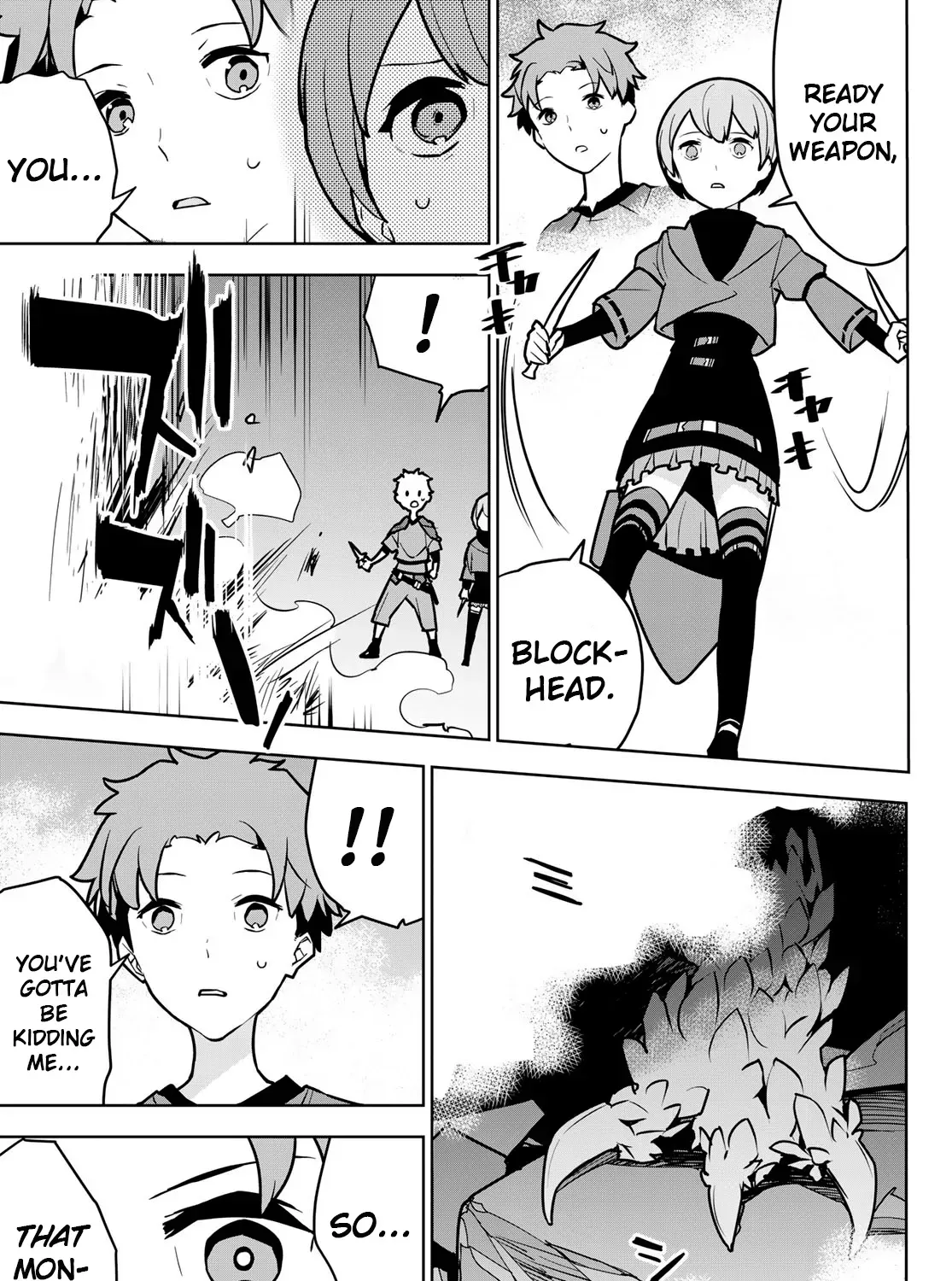 The Exiled Cheating Magician Enjoys a Carefree Second Life.: I Can Grant “Reinforcement Points” Not Only to Weapons, but to Anything, and I Can Revoke the Effects at Any Time I Choose. But Are Those Left Behind Okay? Chapter 7 page 85 - 