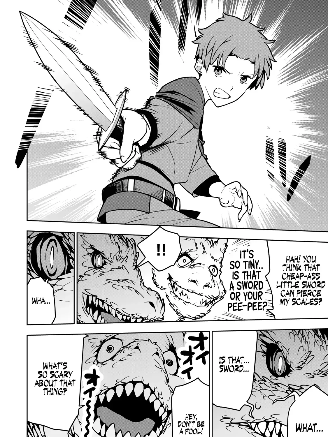 The Exiled Cheating Magician Enjoys a Carefree Second Life.: I Can Grant “Reinforcement Points” Not Only to Weapons, but to Anything, and I Can Revoke the Effects at Any Time I Choose. But Are Those Left Behind Okay? Chapter 8 page 53 - 